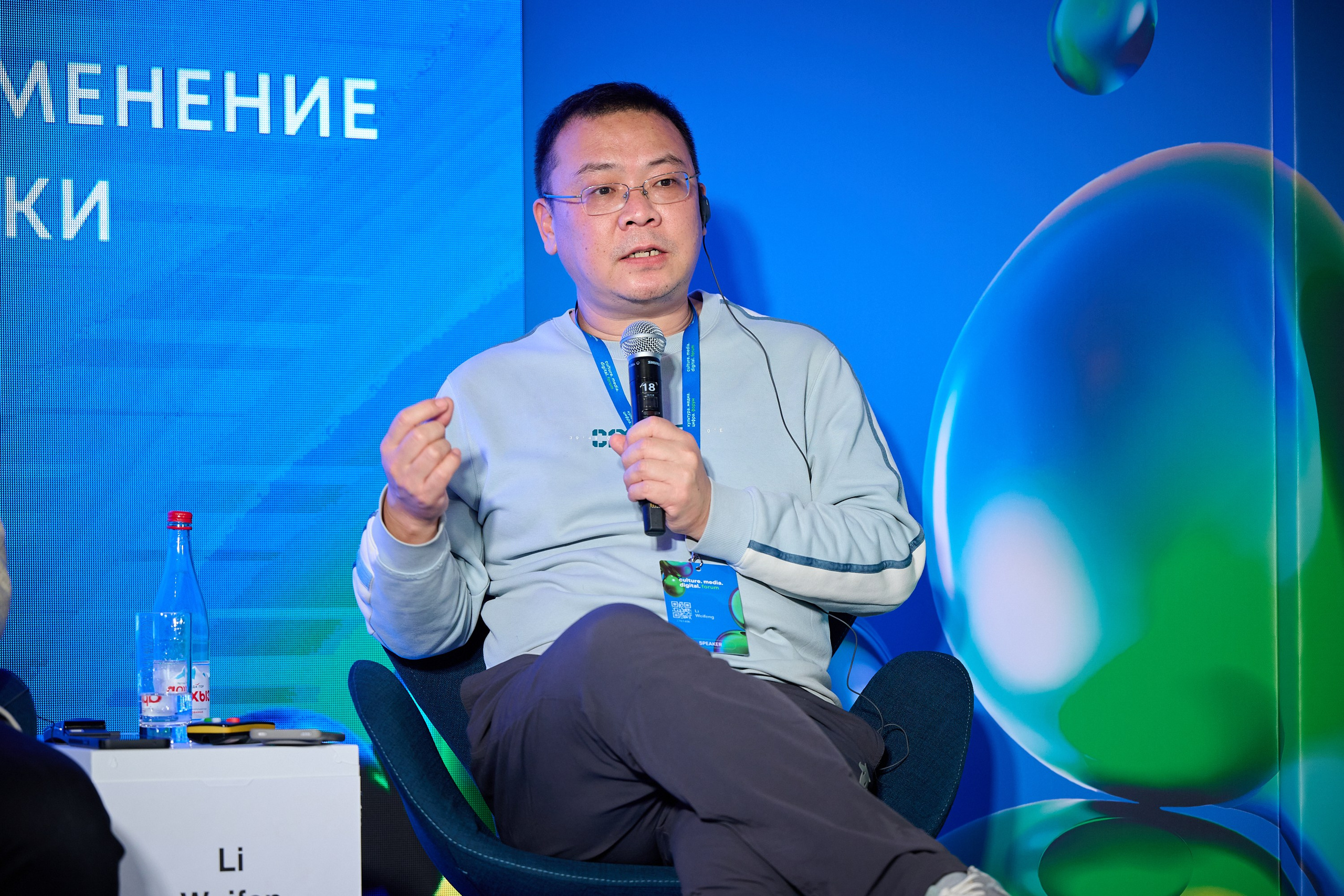 Культура Цифра 24. Ретушер Довгуля Александр