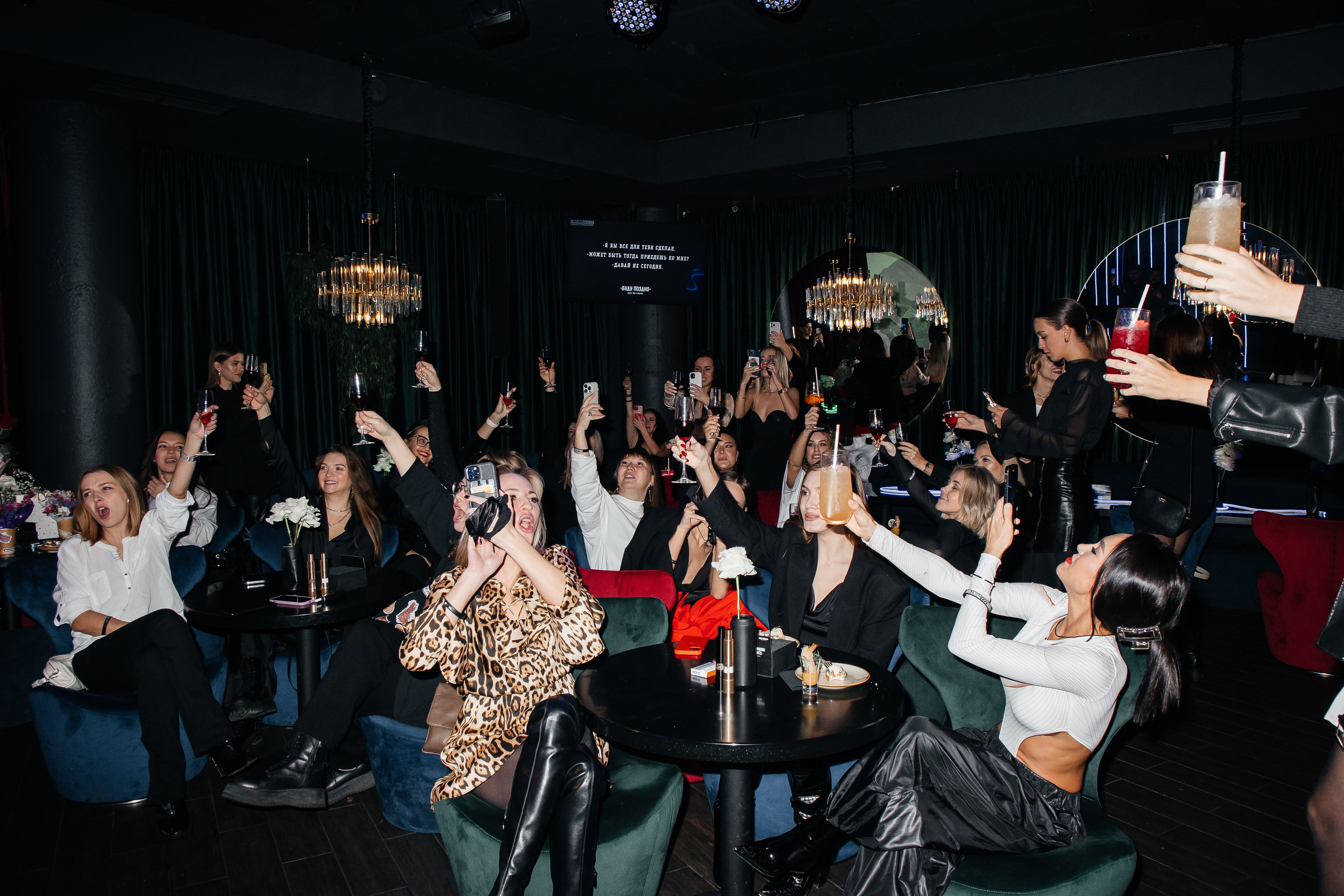 Mine Crush. Фотограф Денис Лесковский (Тюмень)