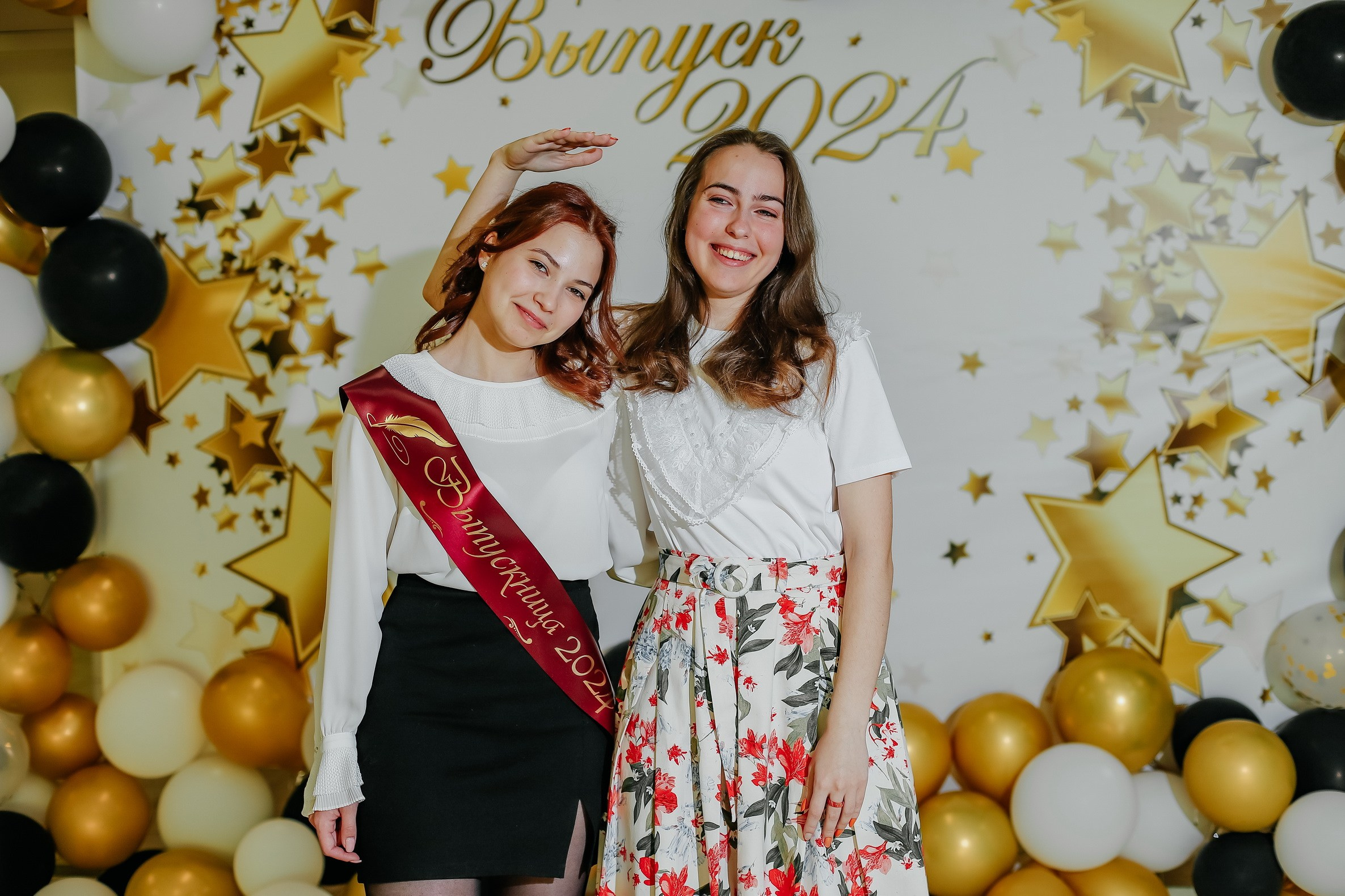 Выпускные. Профессиональный фотограф в Подольске Елена Локтионова