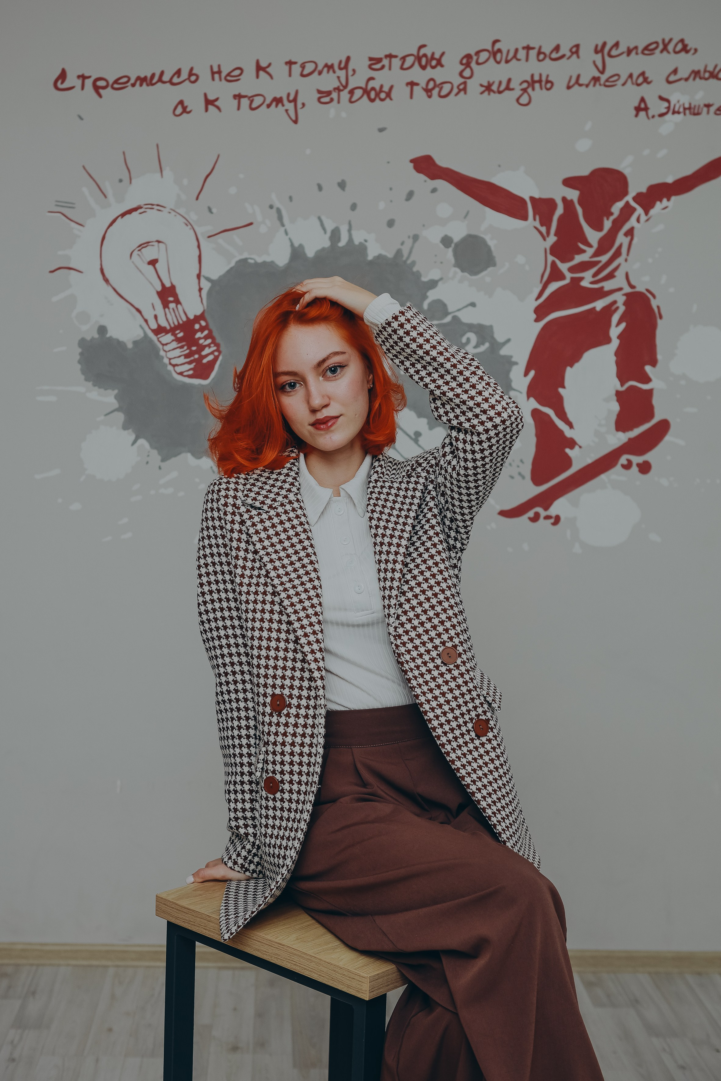 Фотосессия 11 класса МОУ СОШ № 3. Яковлева Екатерина. Школьный и семейный фотограф