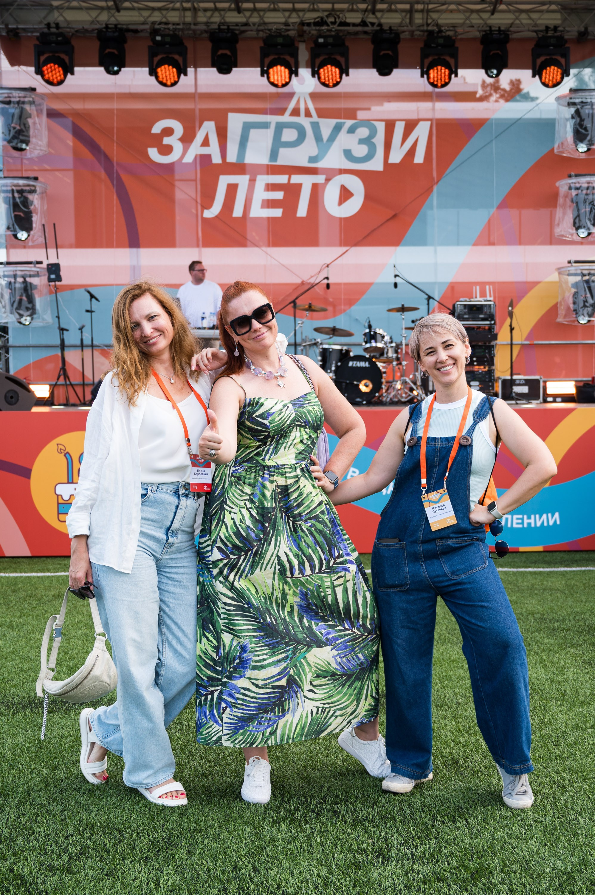 Летний корпоратив-тимбилдинг Первой Грузовой Компании. Репортажный фотограф и видеограф Слава Думчев. Тимбилдинги, отчетники, корпоративы