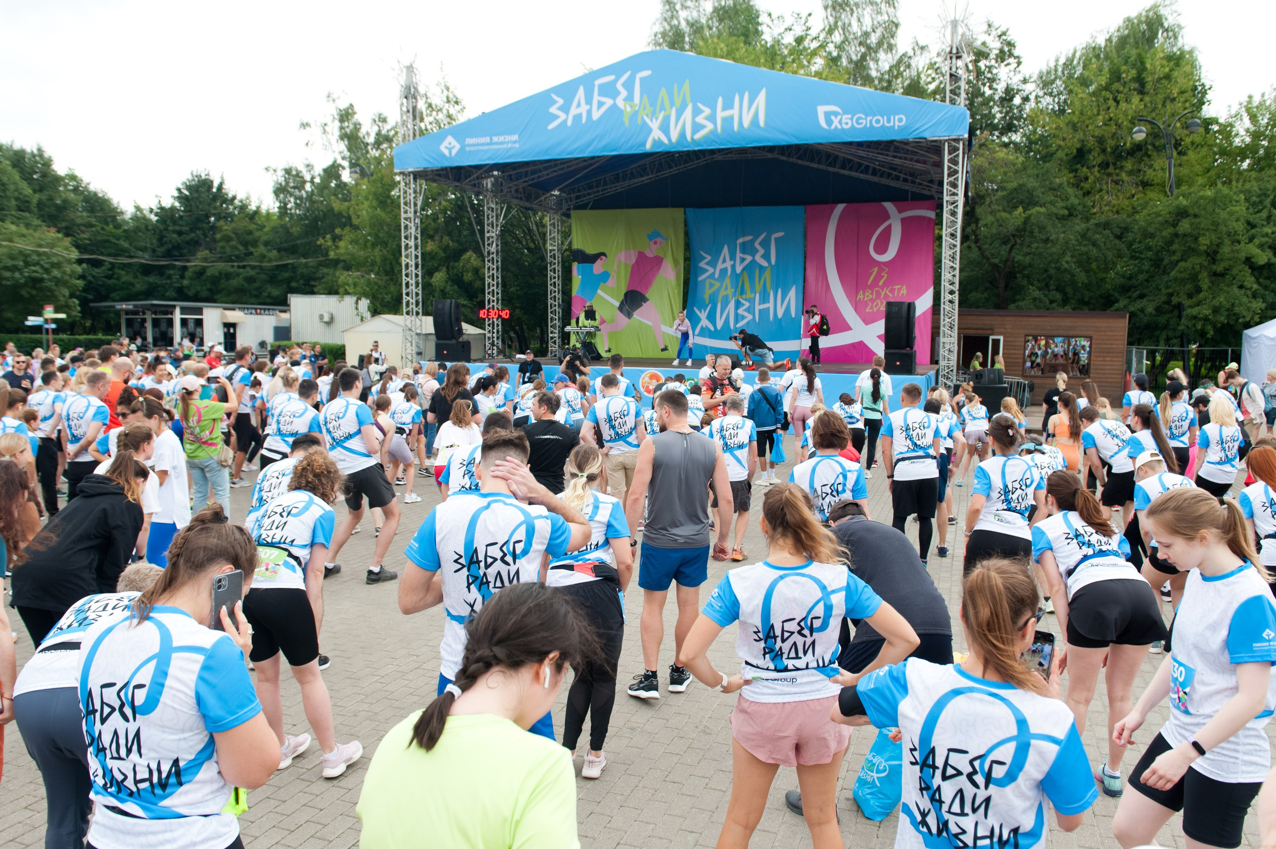 Корпоративное. Забег X5 Retail Group. Репортажный фотограф и видеограф Слава Думчев. Тимбилдинги, отчетники, корпоративы
