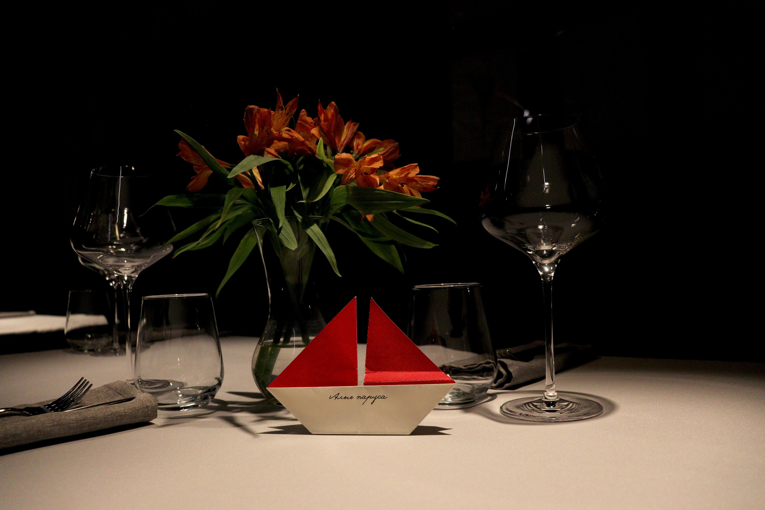 Food. Свадебный фотограф Красноярск