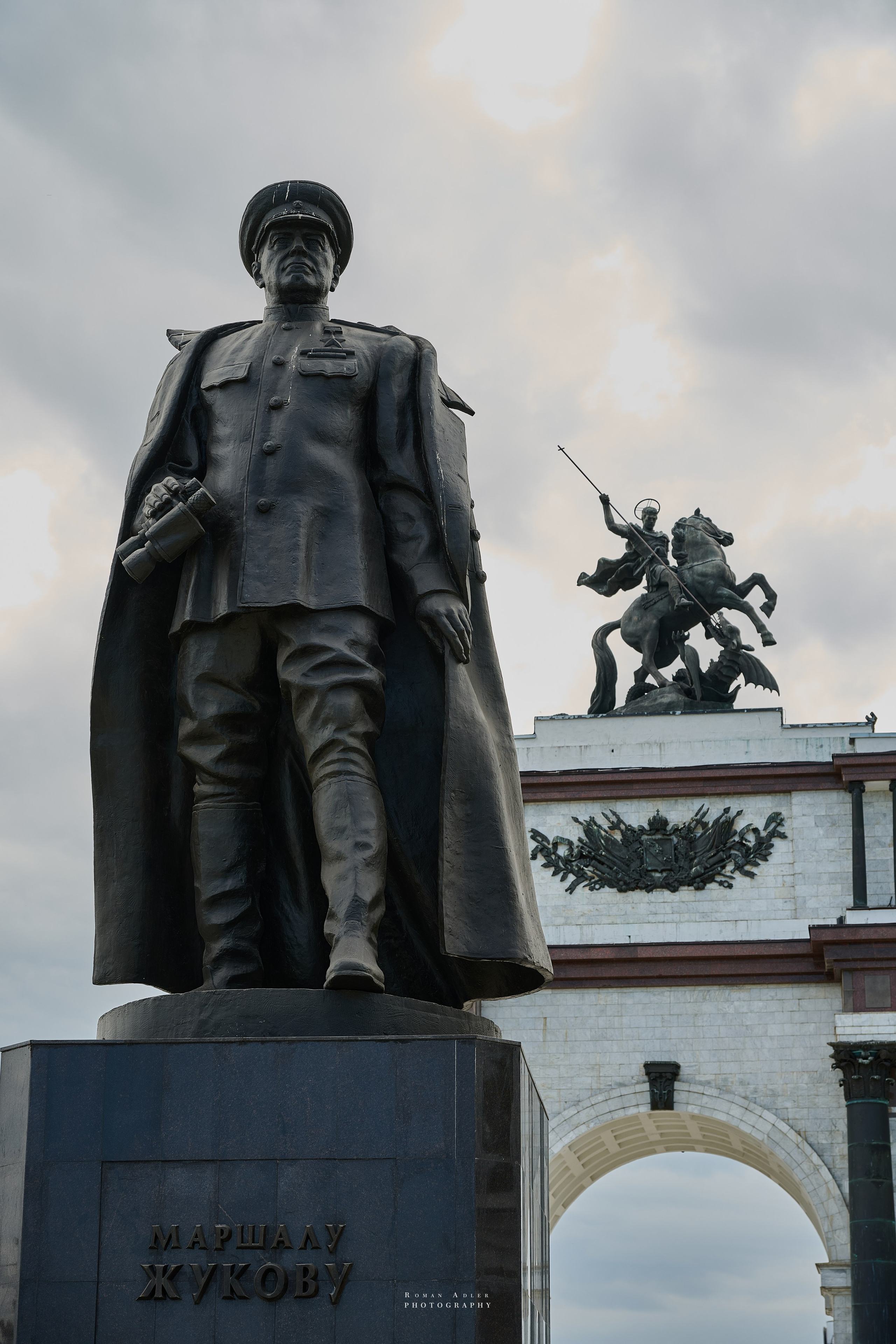 Обзорный фоторепортаж из Курска. Апрель–Май 2024. Фотограф Роман Адлер