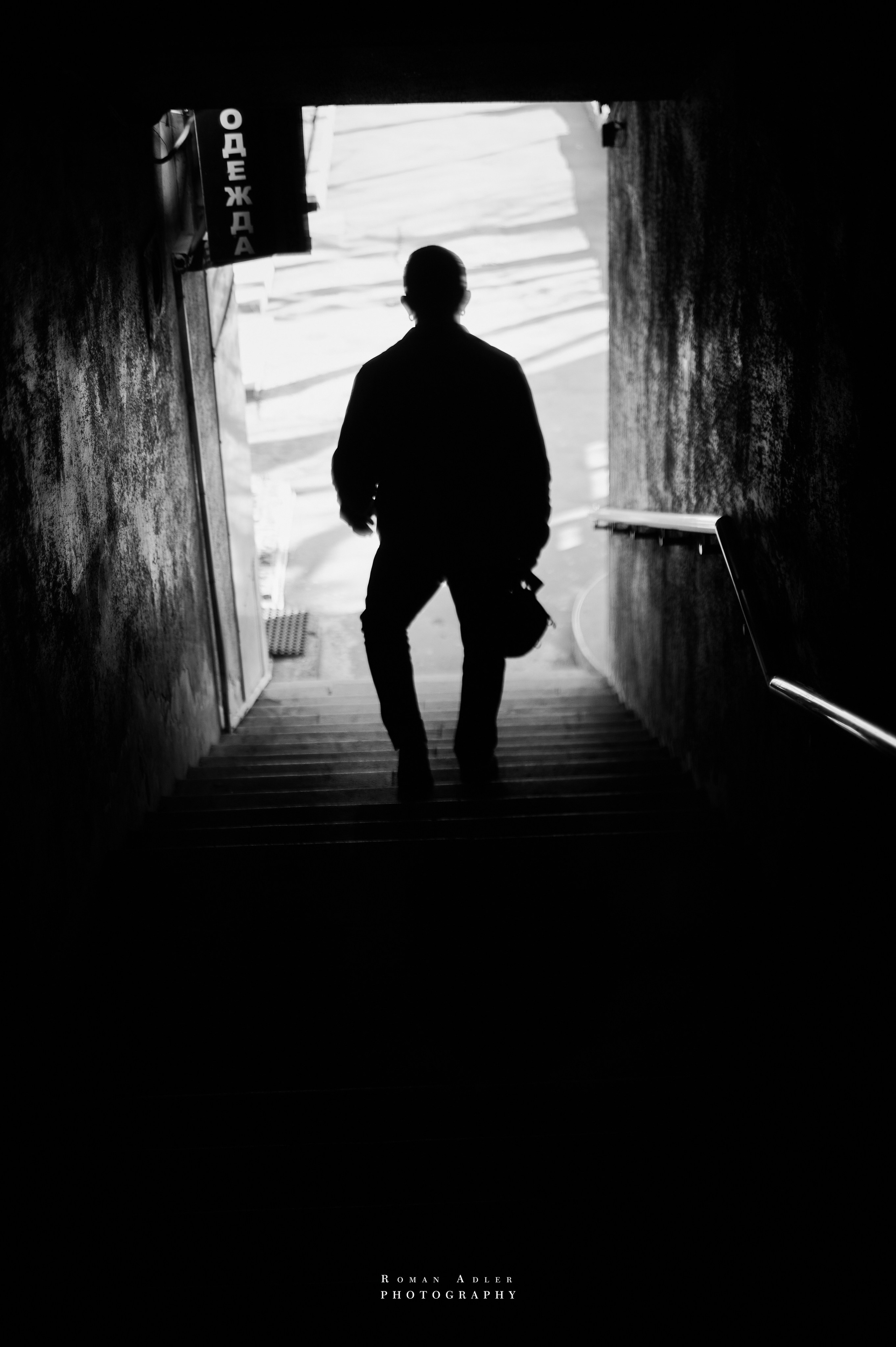 Carpe Diem 2026. Весна. Фотограф Роман Адлер