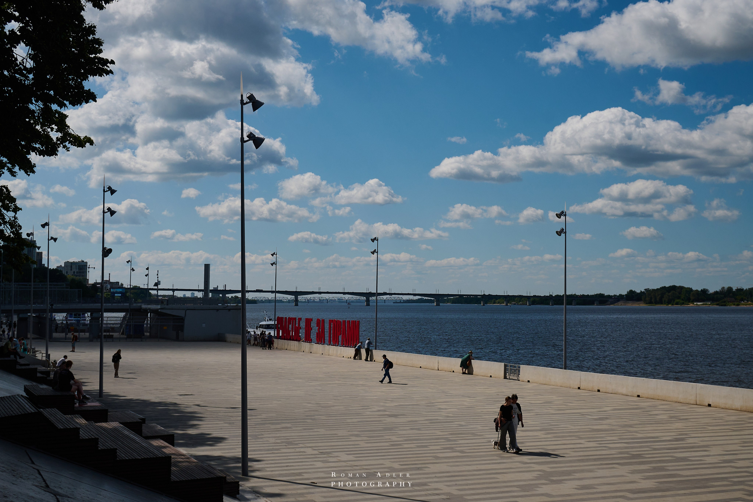 Пермь. Июль 2025. Фотограф Роман Адлер