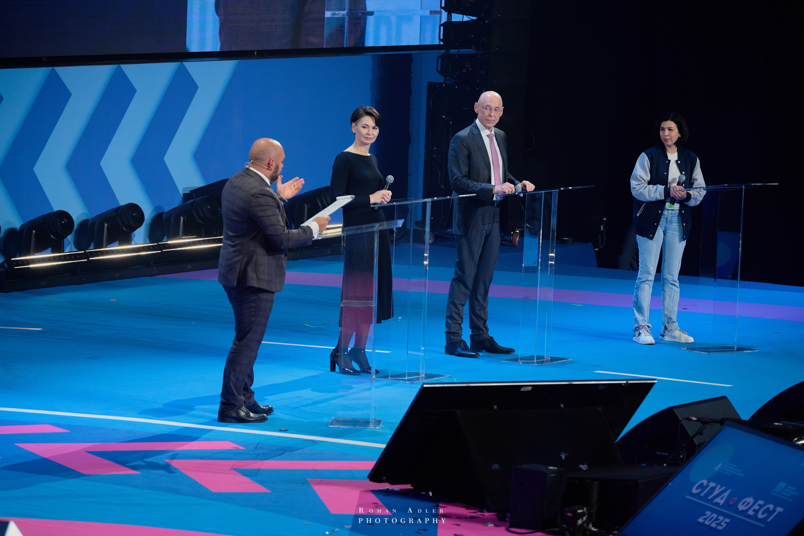 Студфест 2025 Москва. ВТБ Арена. 24 января 2025 года. Фотограф Роман Адлер