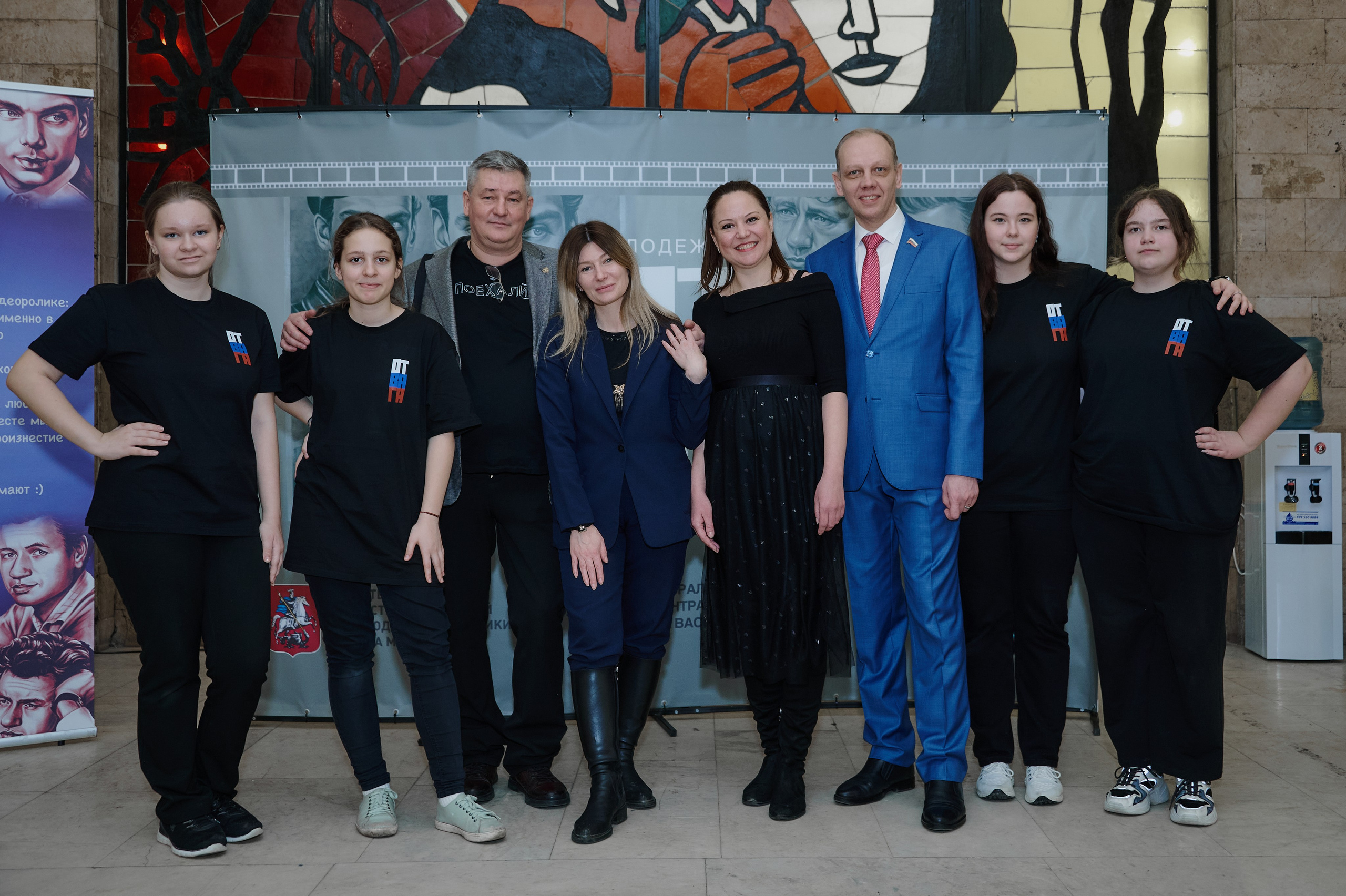 Молодежный форум «Отвага». Фотограф Роман Адлер