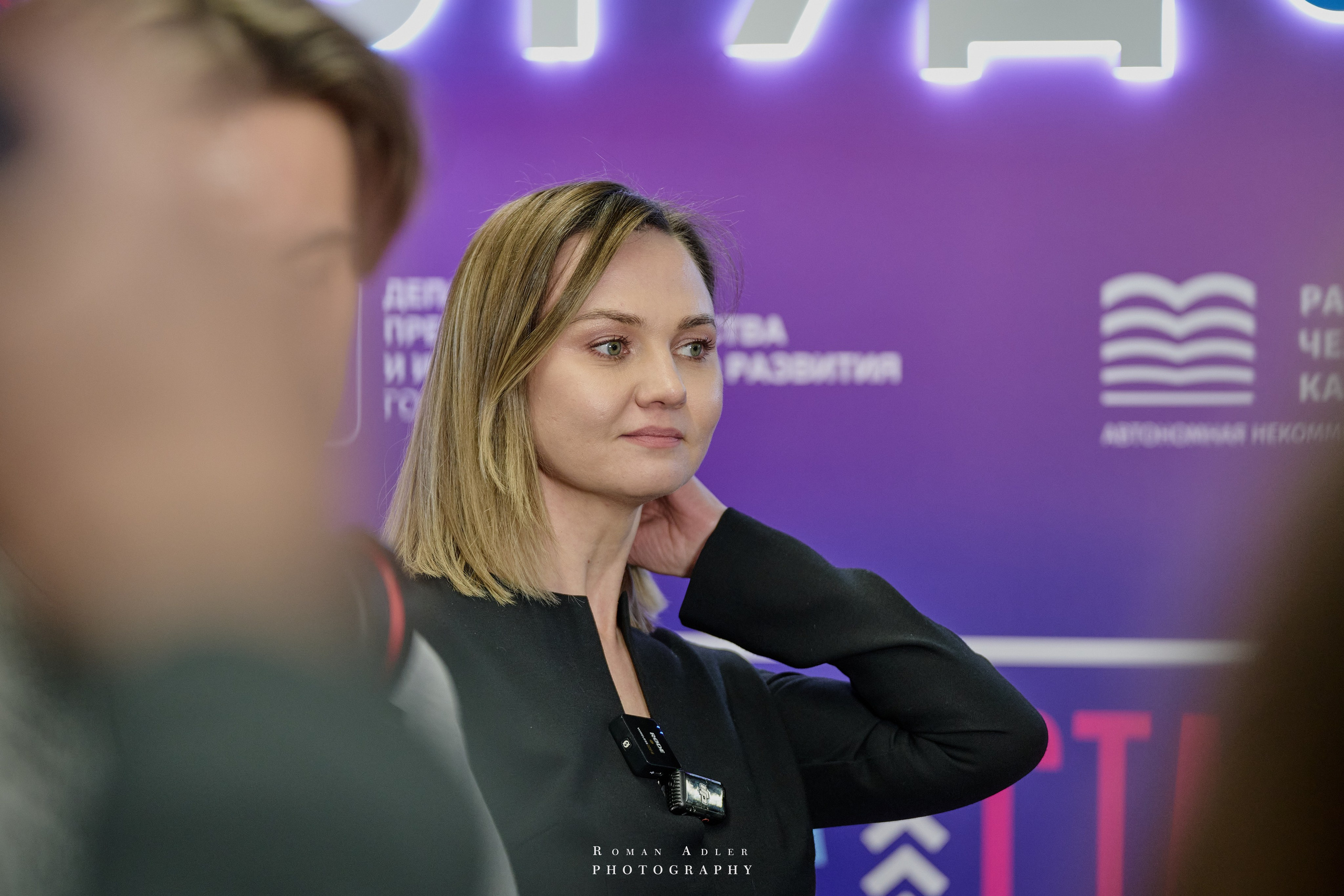 Студфест 2025 Москва. ВТБ Арена. 24 января 2025 года. Фотограф Роман Адлер