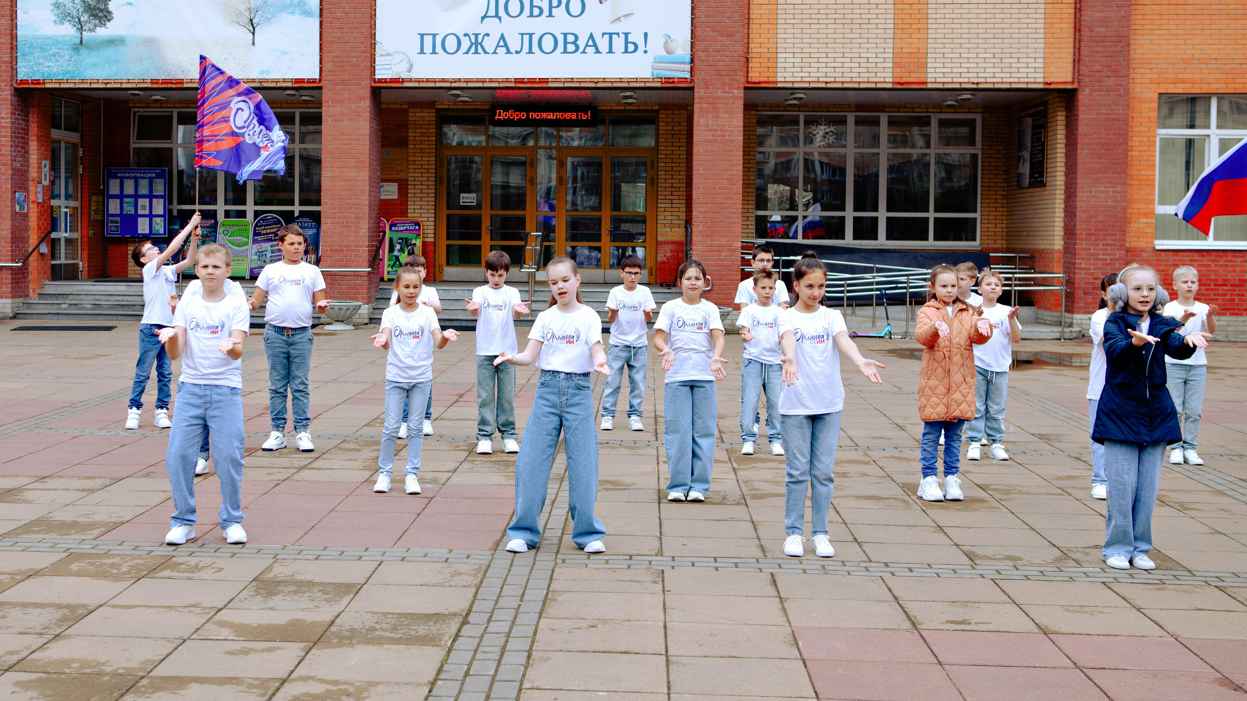 Съемка для конкурса Орлята России г. Подольск. Выпускные альбомы и школьный фотограф в Подольске, Троицке, Щербинке, Москве и Московской области