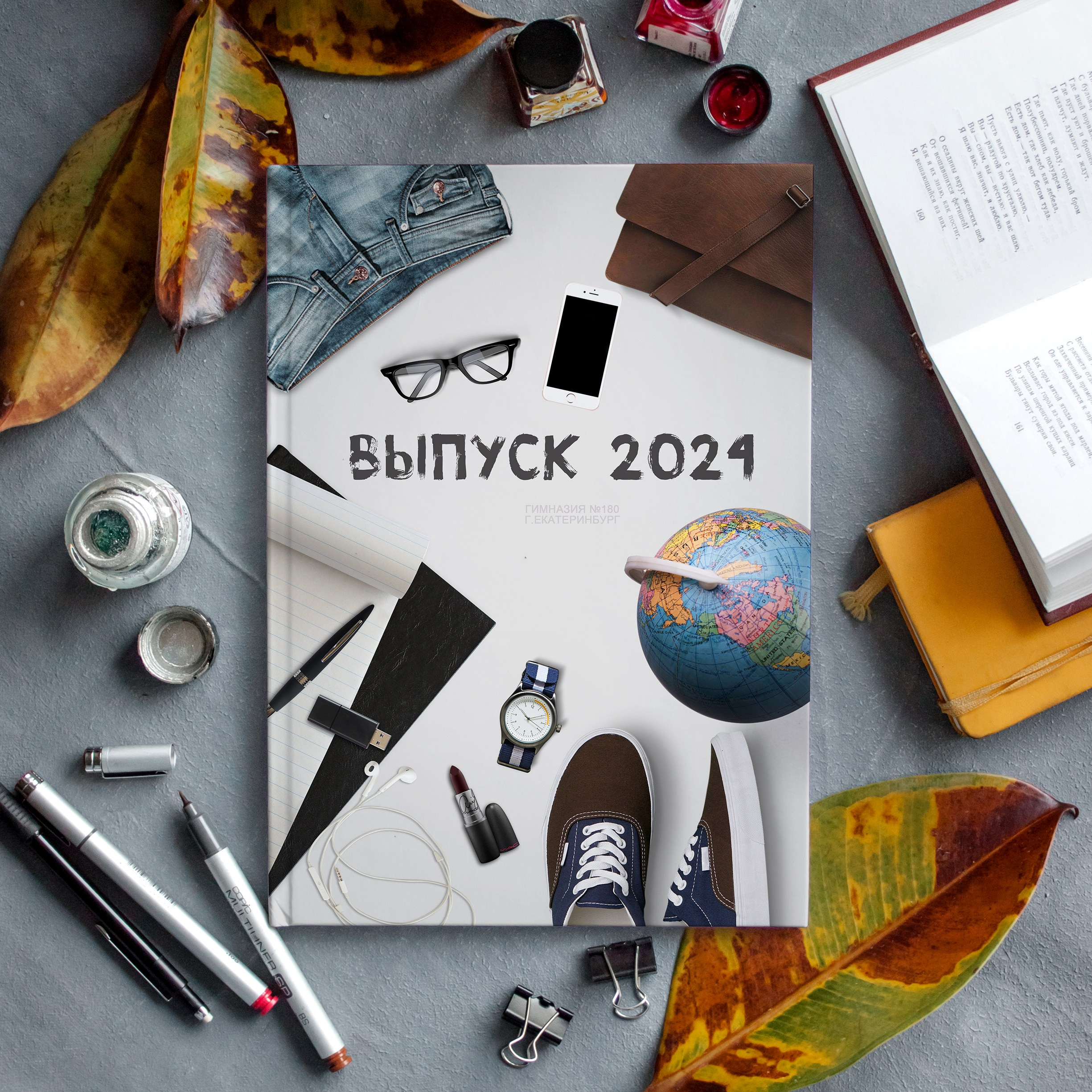 Выпускные альбомы для школьников. Фотостудия «Стрекоза»