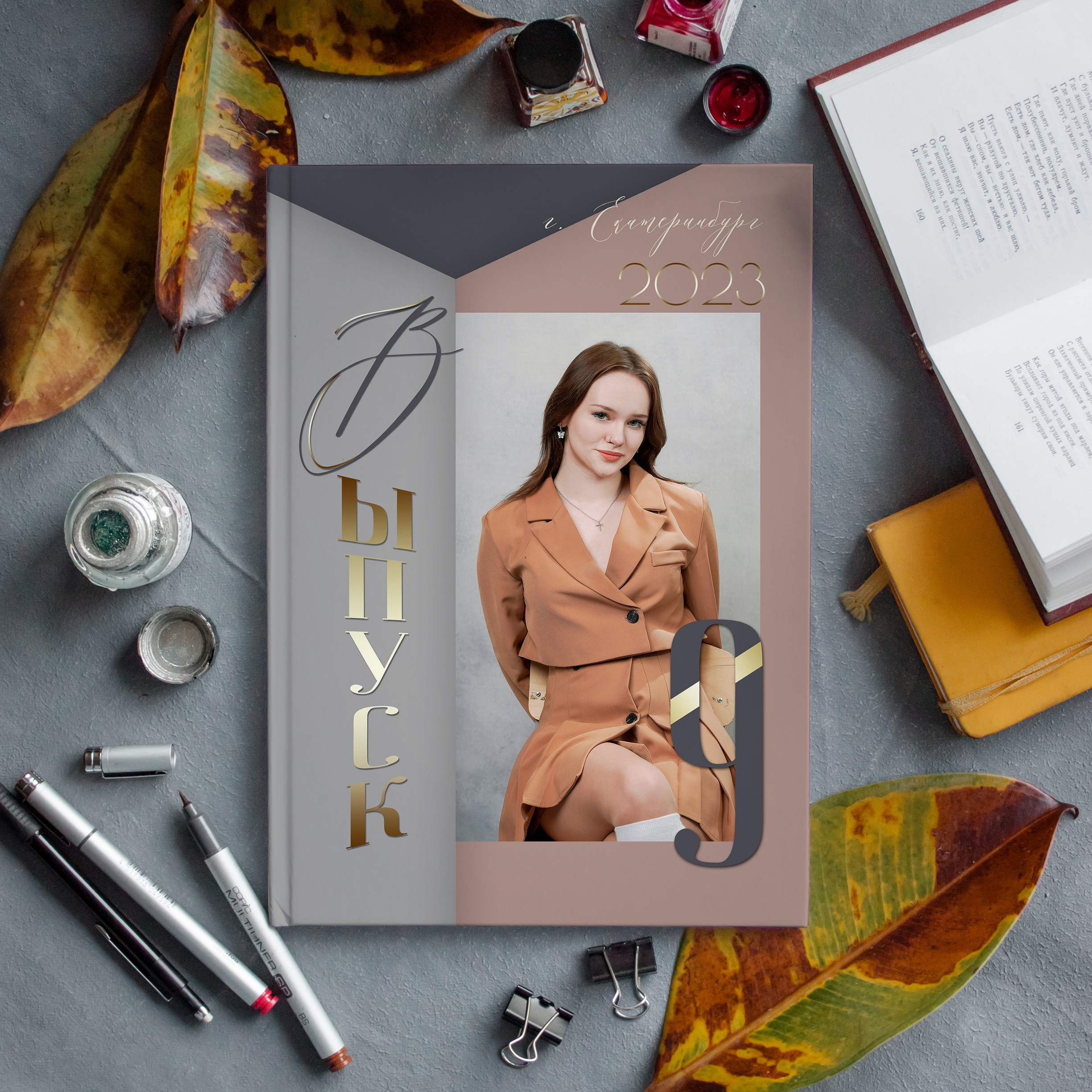 Выпускные альбомы для школьников. Фотостудия «Стрекоза»