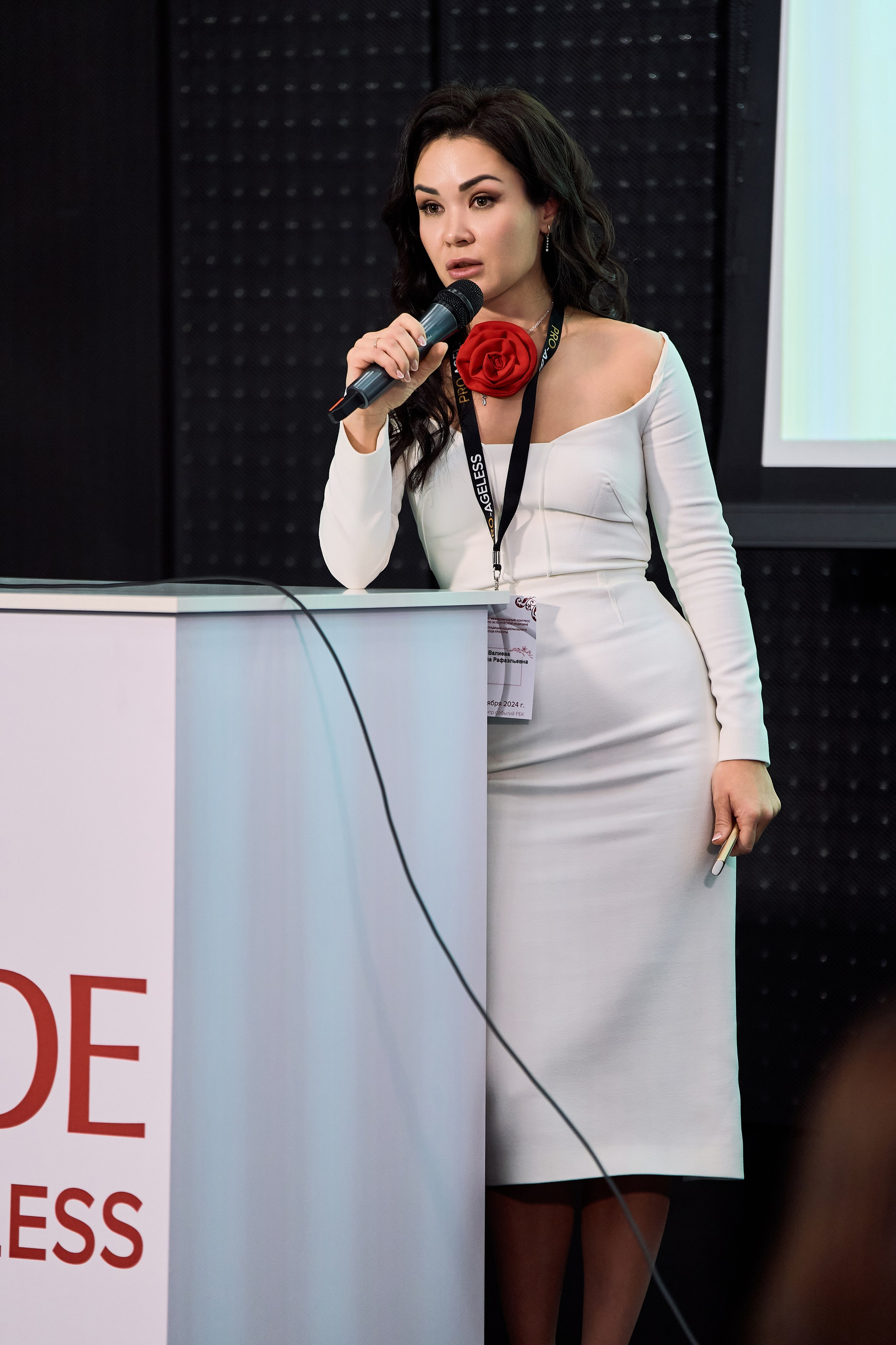 СПИКЕРЫ. PRO-AGELESS