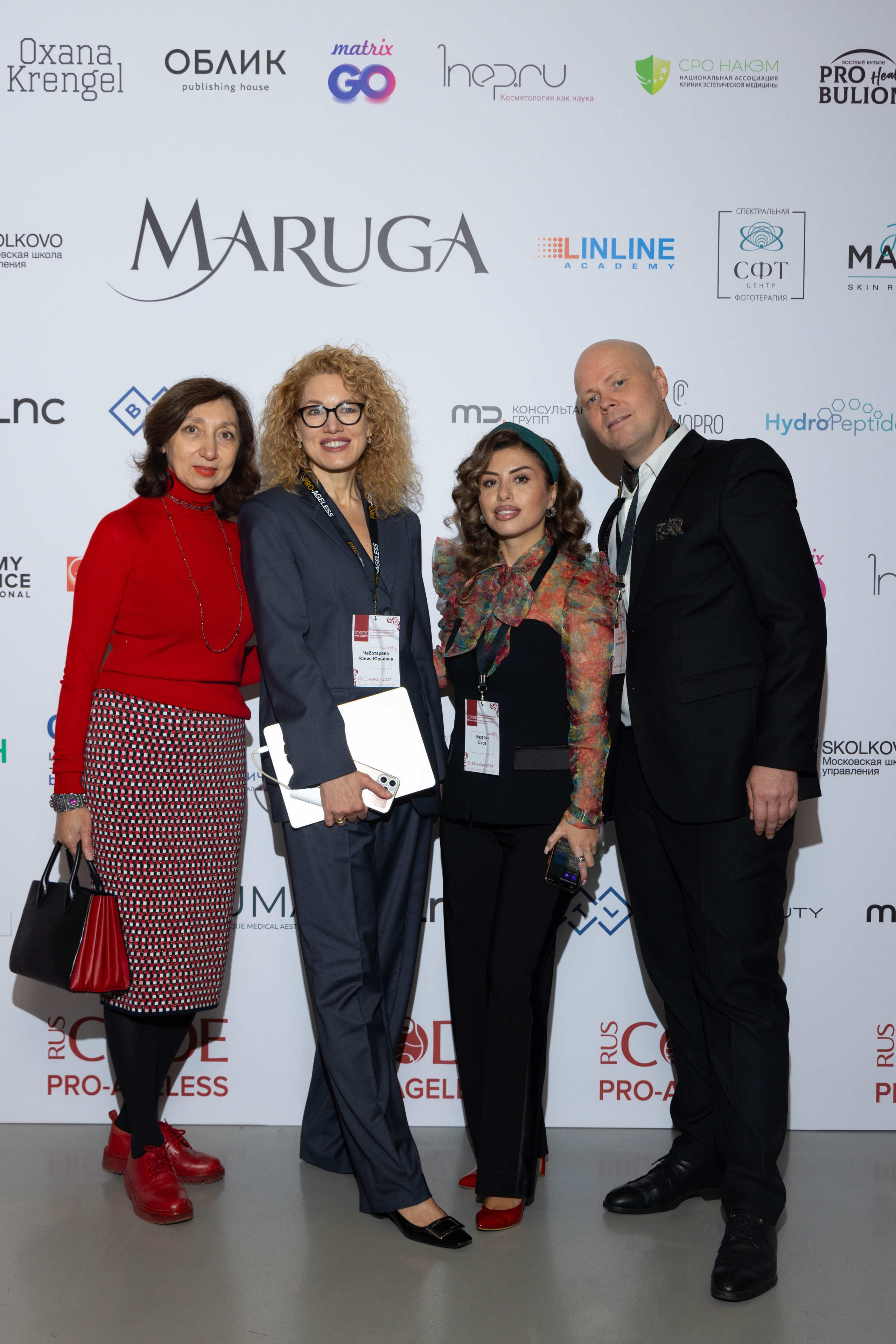 ПРЕСС ВОЛ. PRO-AGELESS