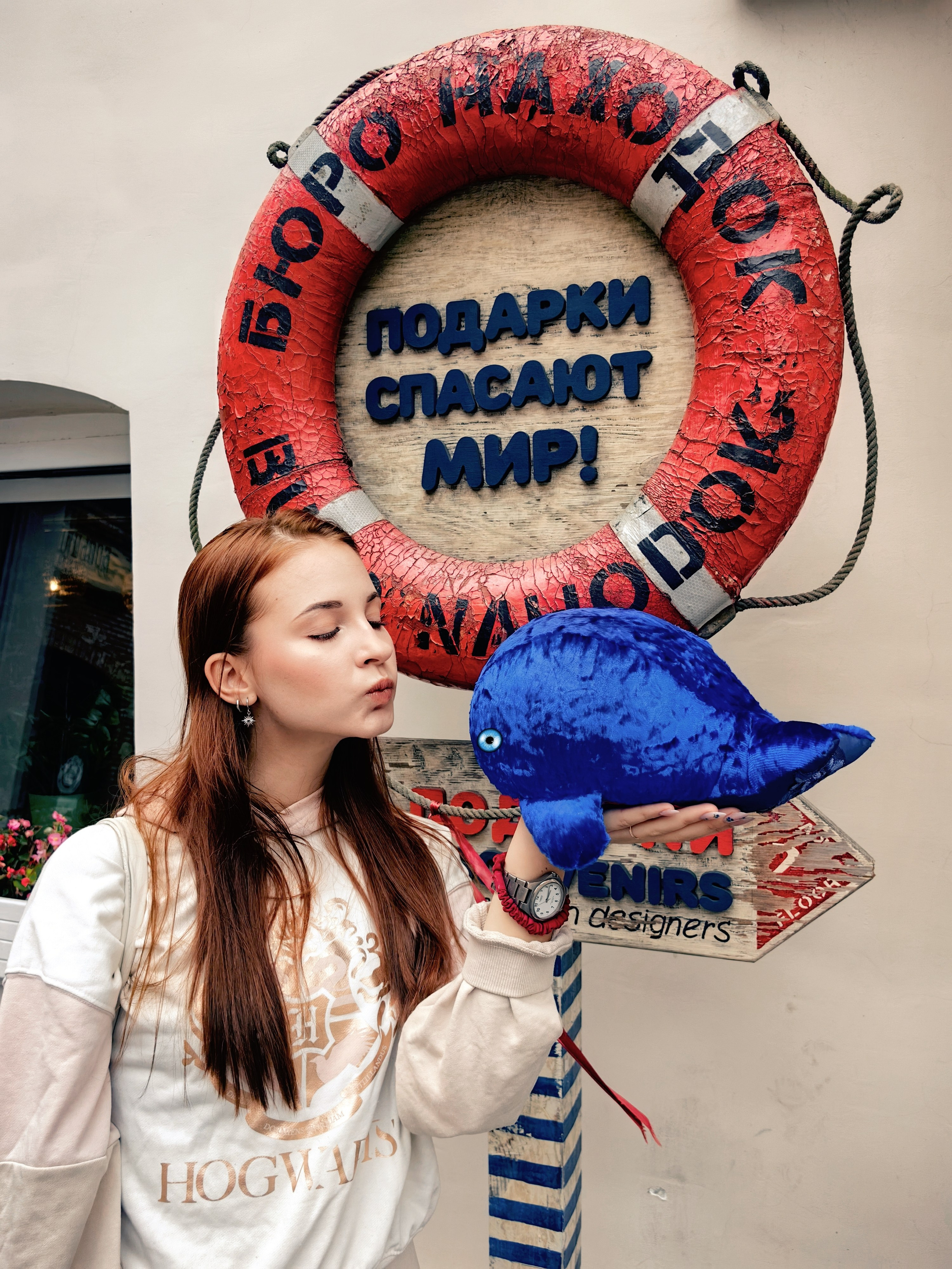 Мягкие игрушки. Школа для девочек во Владивостоке — Само Совершенство