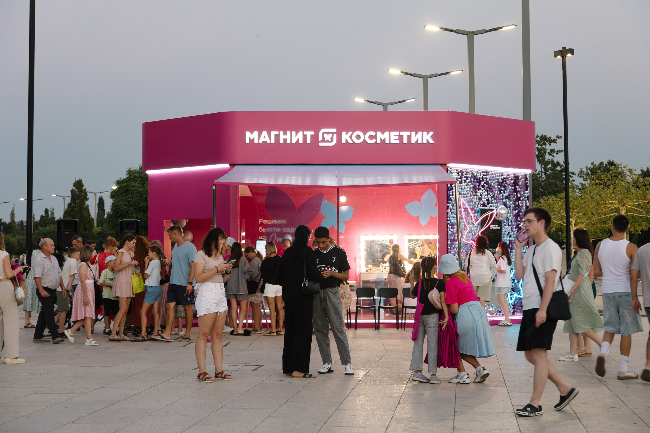 Магнит Косметик. Артур Иликчян — Wedding & Event фотограф в Краснодаре