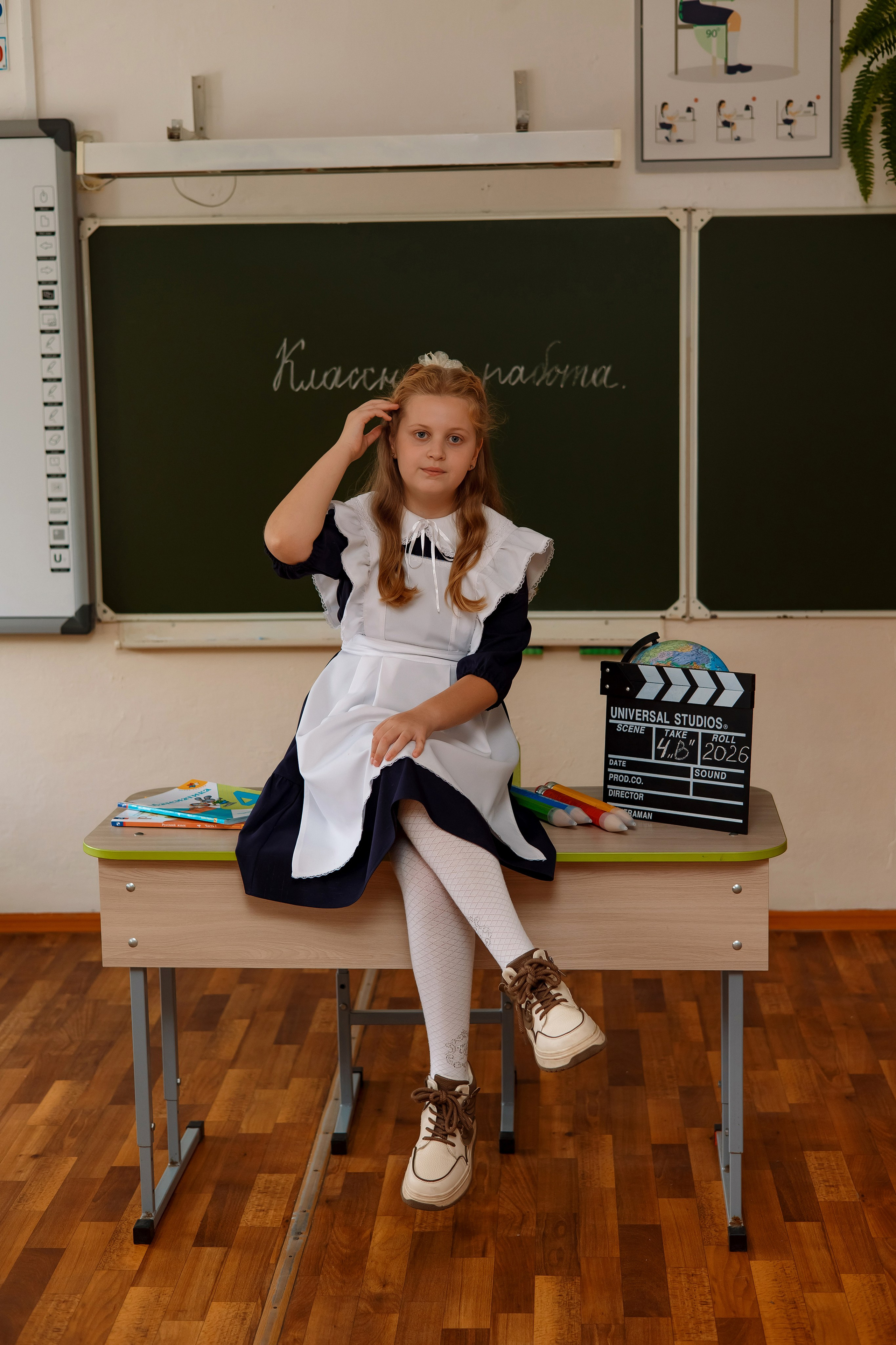 11 школа 4 класс. Фотограф Любовь Корниенко, Примоский край