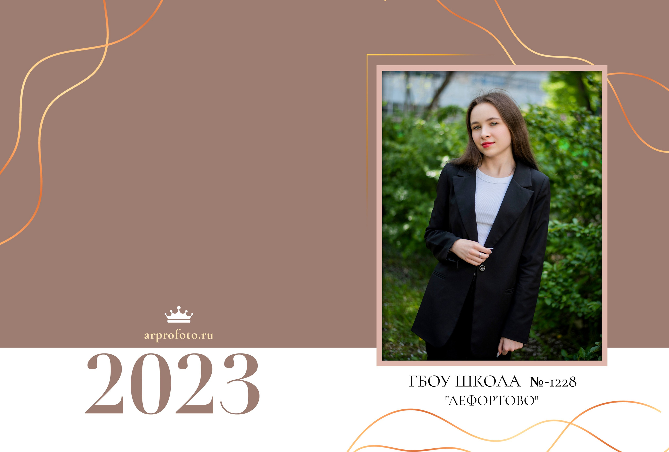 Фотокнига 4500 руб. Профессиональный фотограф в Москве и Одинцово Родика Архип