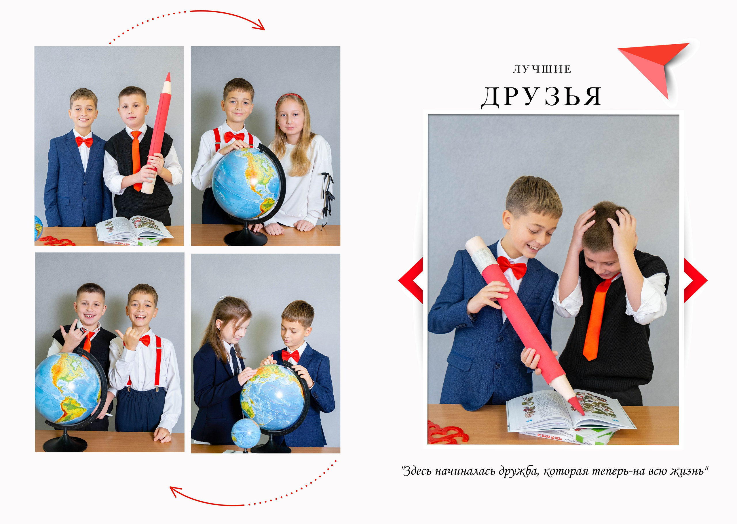 Фотокнига премиум 6̶.̶7̶0̶0̶ ̶₽ → 5700 ₽. Профессиональный фотограф в Москве и Одинцово Родика Архип