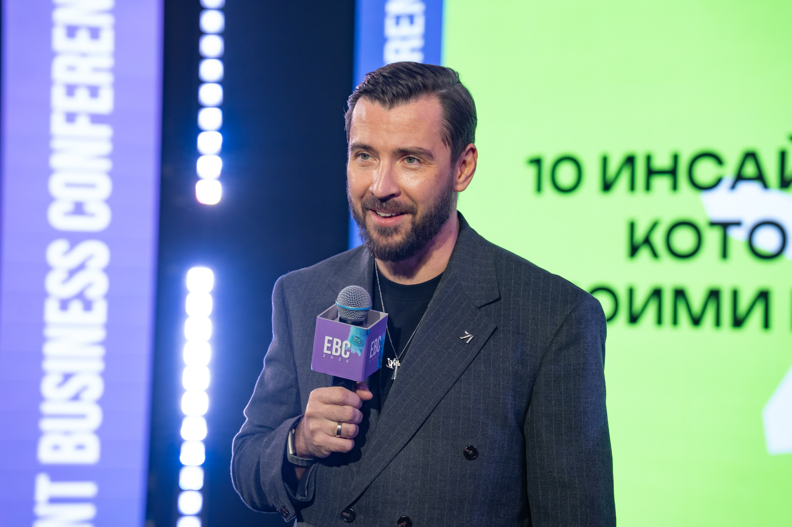 EVENT BUSINESS CONFERENCE 10 ЛЕТ. Фотограф в Новосибирске | Фотограф Валентина Борновалова