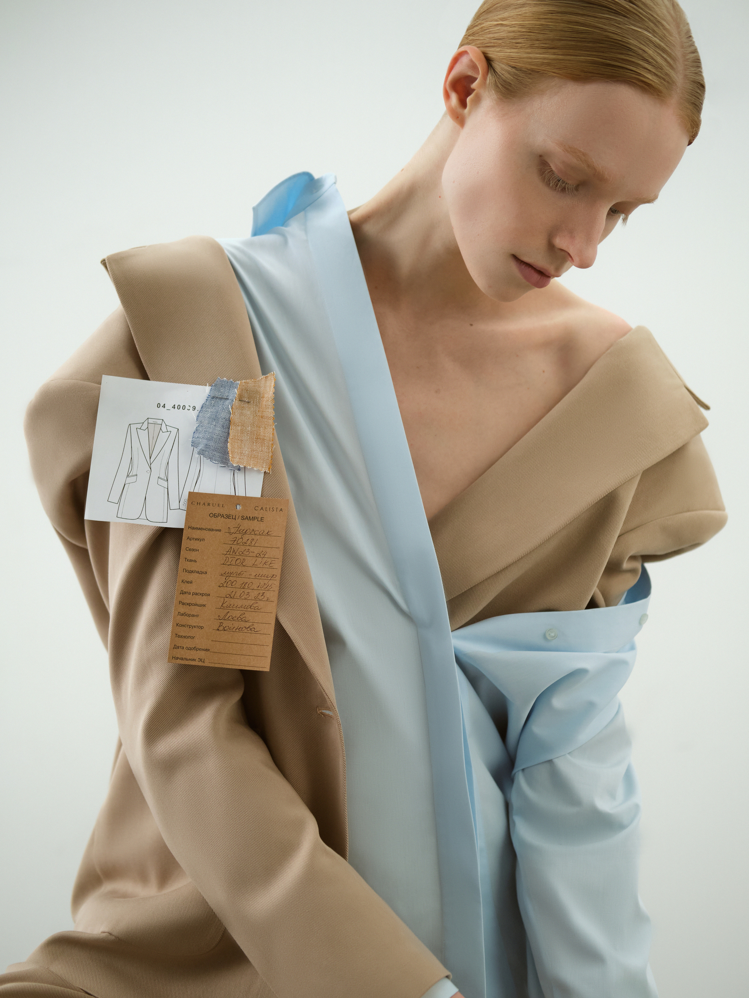 № 7. Продюсер фото и видео контента