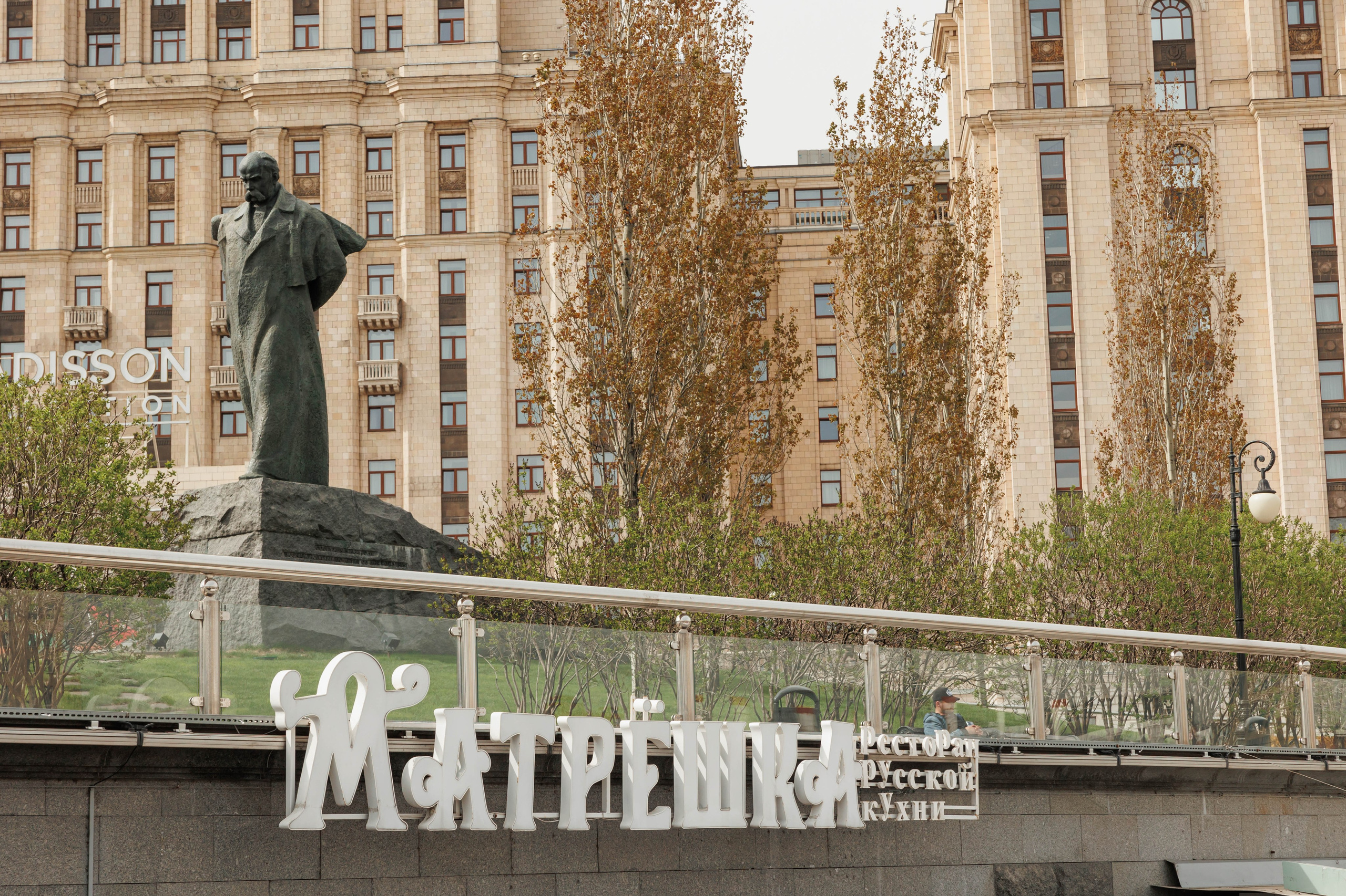 Деловой завтрак, ресторан «Матрешка». Свадебный и репортажный фотограф (Москва, Королев и другие)