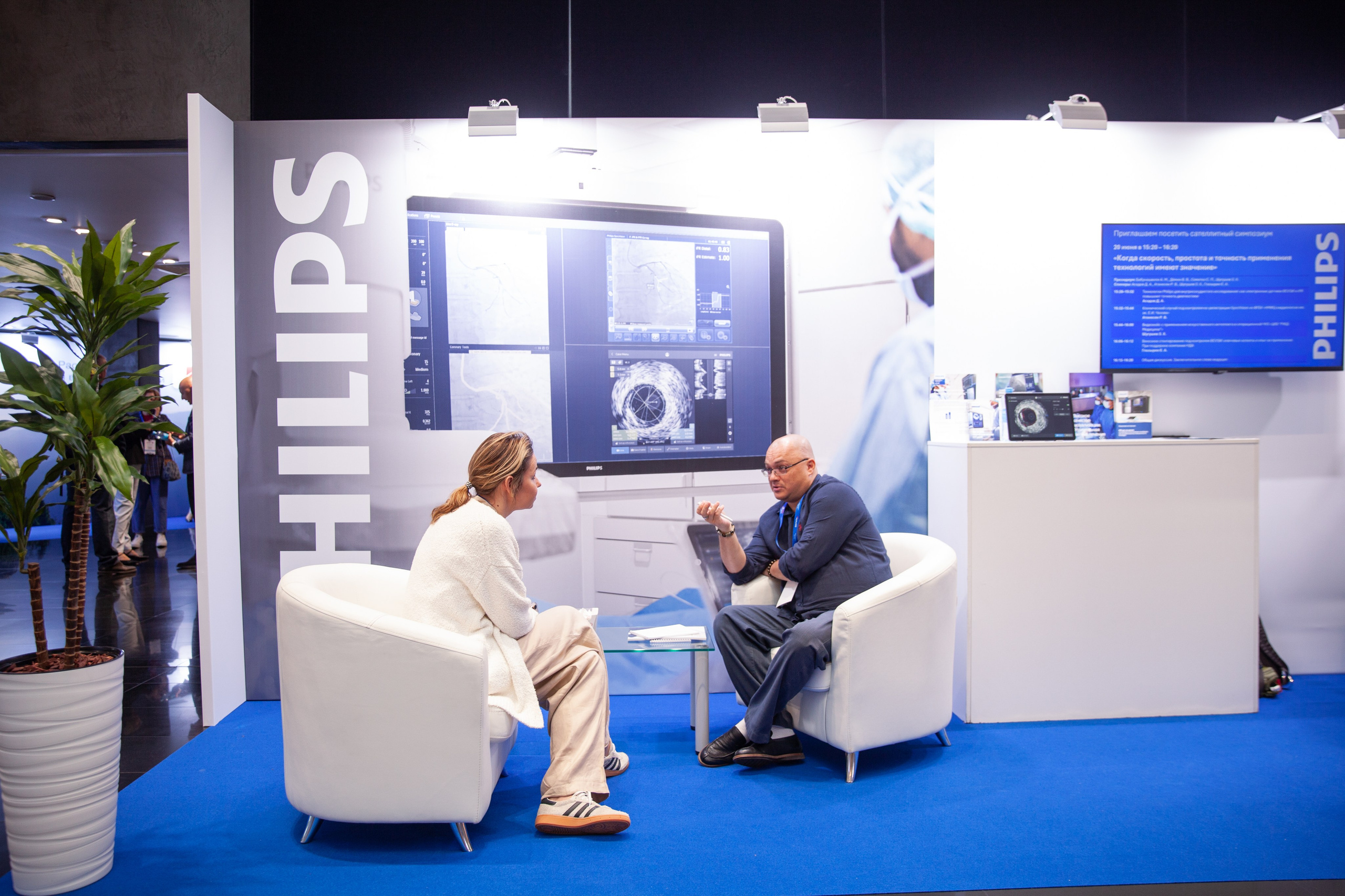 Репортаж. Фотограф Игорь Корягин