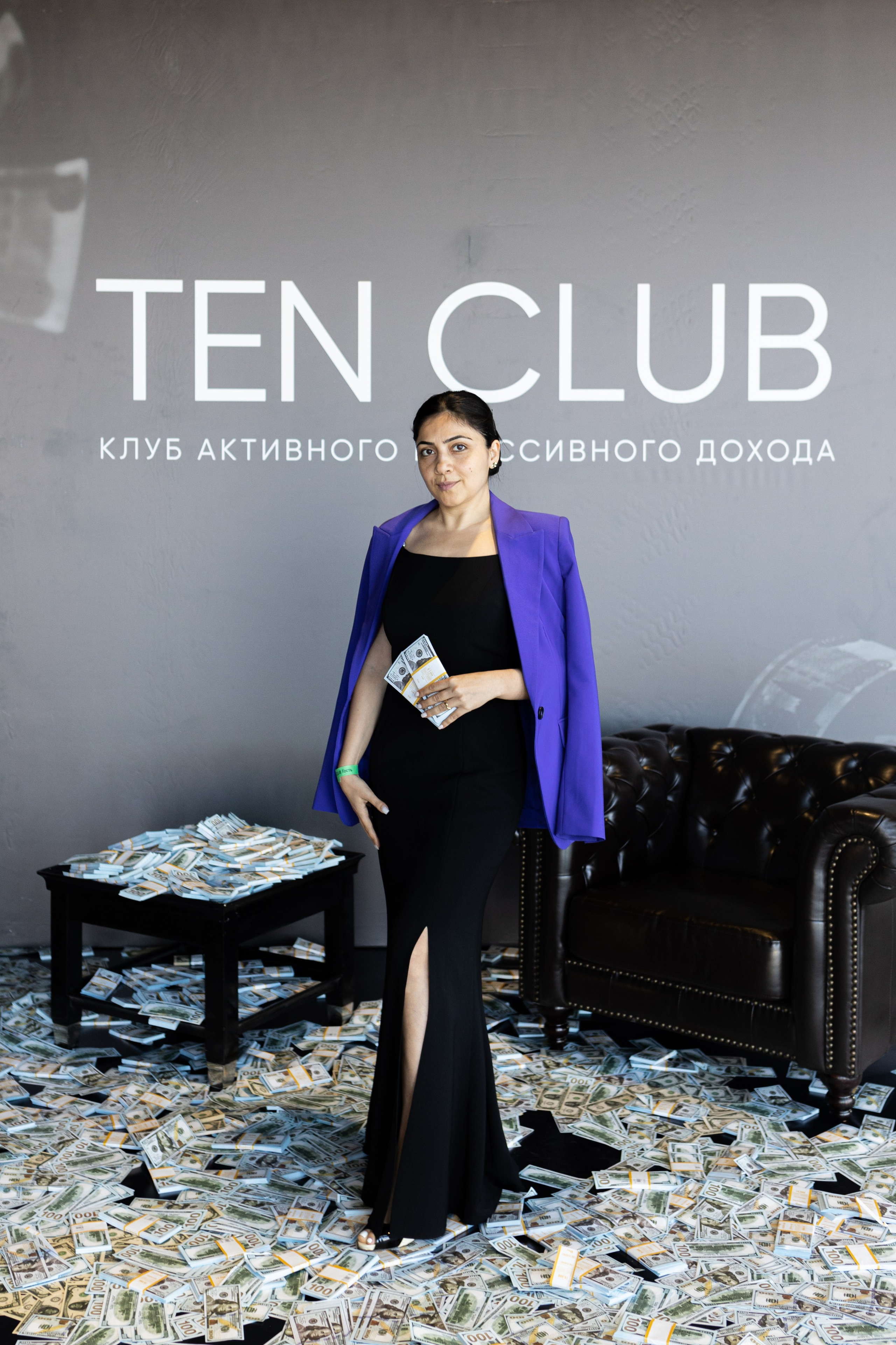 Конференция Ten Club. Свадебный фотограф | Москва