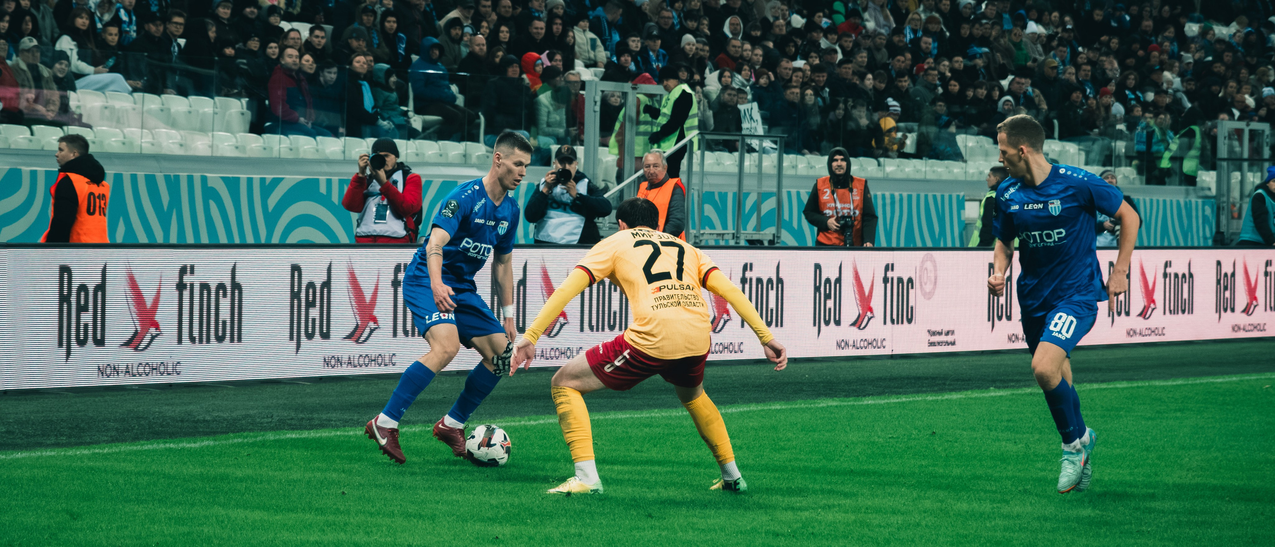 Ротор — Арсенал Тула | Волгоград Арена. Royal Shirali