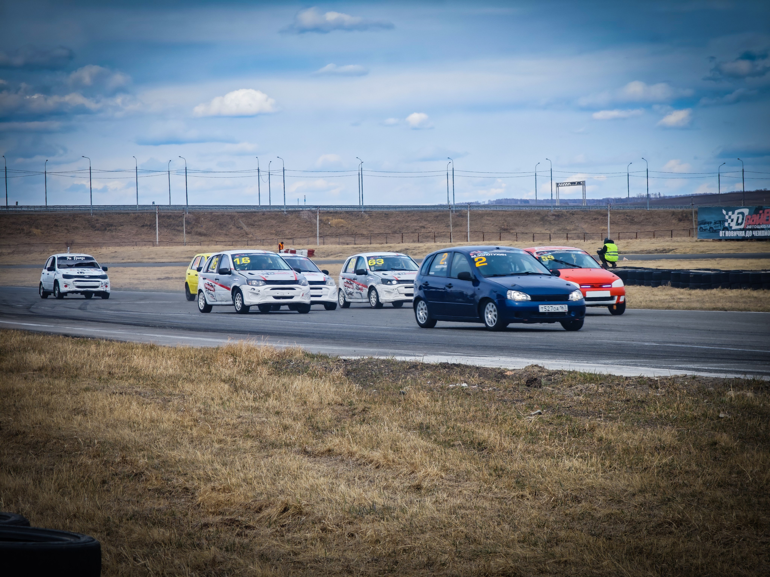 Красное кольцо. Открытие сезона 2025. Игорь Урывский. Фотограф Красноярск