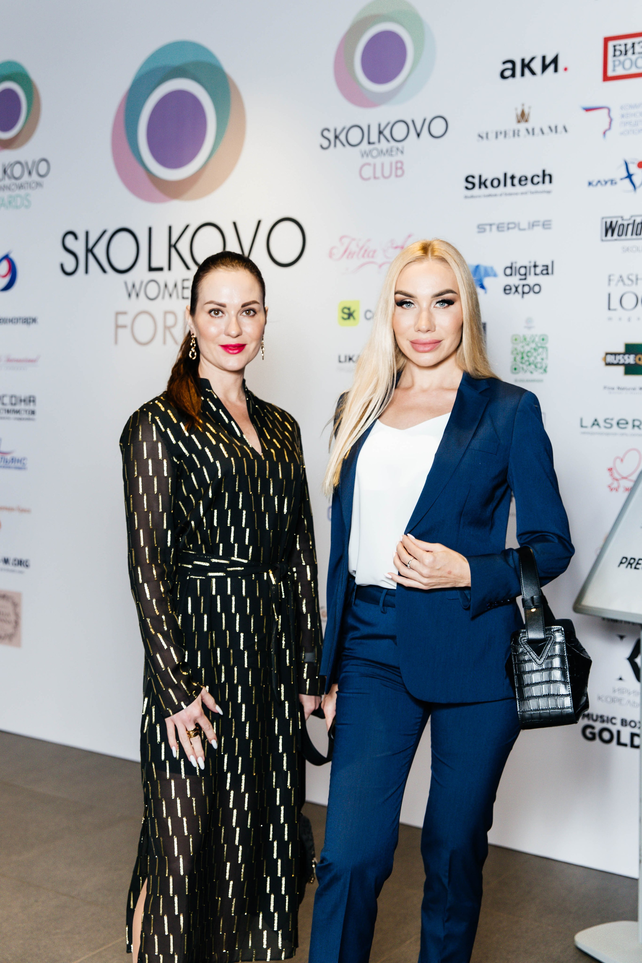 SKOLKOVO| индивидуальное сопровождение. Фотограф Абакумова Анастасия