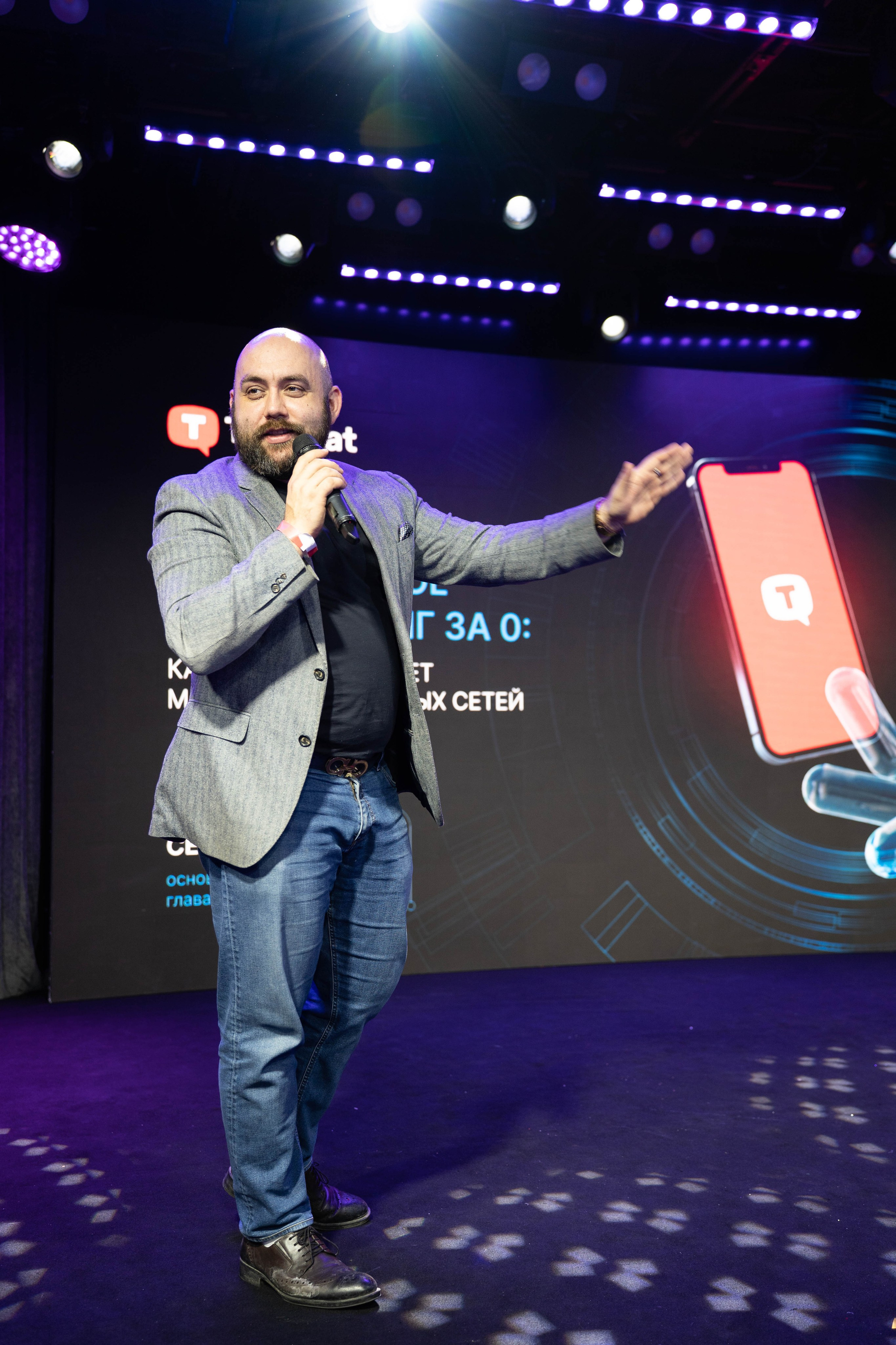 BLOGGER SUMMIT | Mercury space. Фотограф Абакумова Анастасия