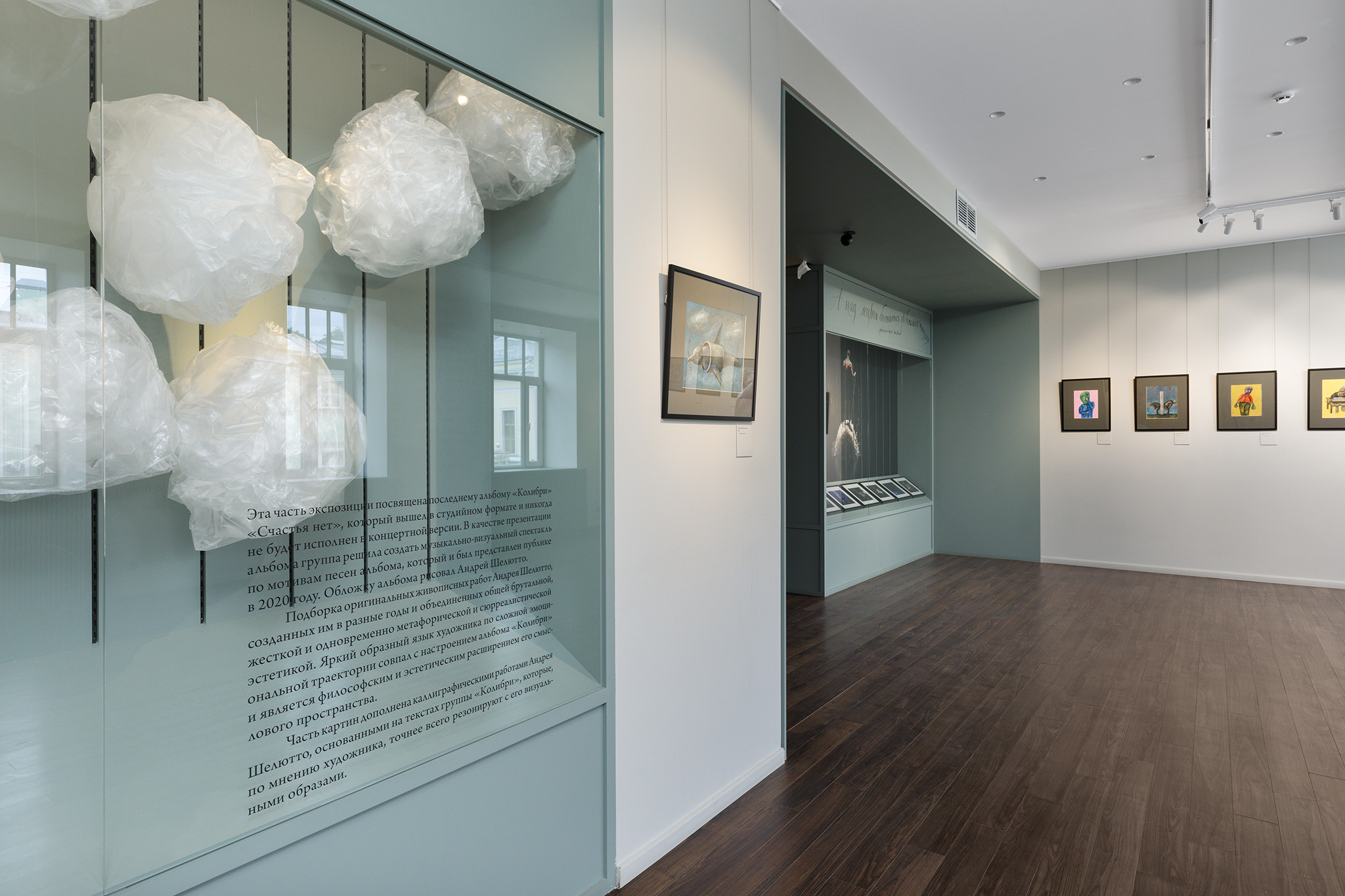 Интерьерная фотосъемка в Москве и Московской области. Предметный фотограф в Москве Вячеслав Тимошенко