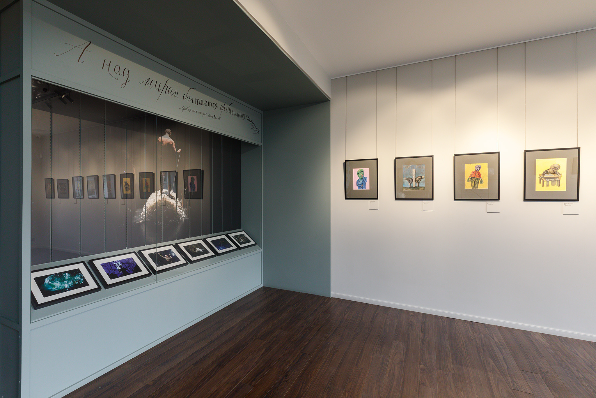 Интерьерная фотосъемка в Москве и Московской области. Предметный фотограф в Москве Вячеслав Тимошенко