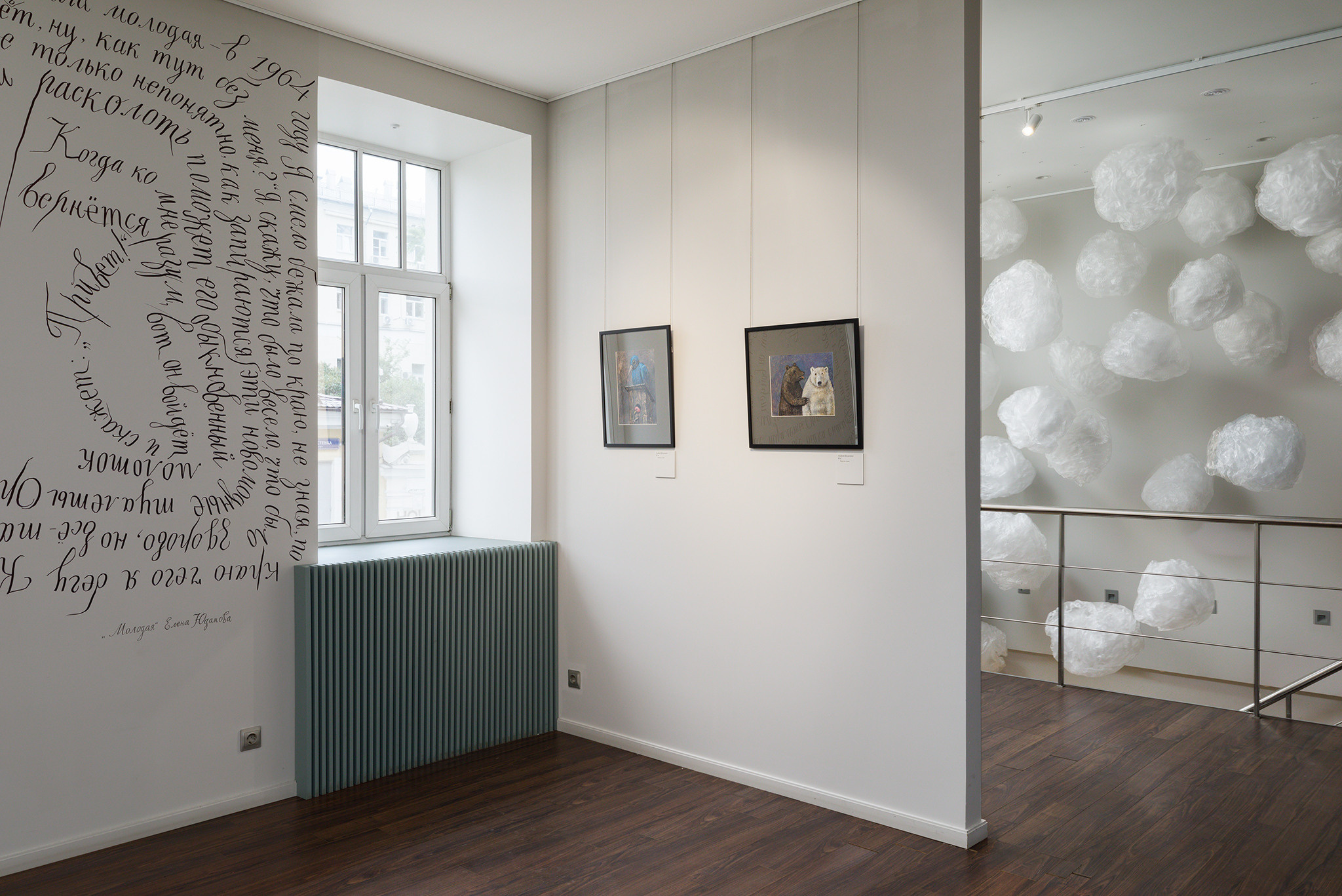 Интерьерная фотосъемка в Москве и Московской области. Предметный фотограф в Москве Вячеслав Тимошенко