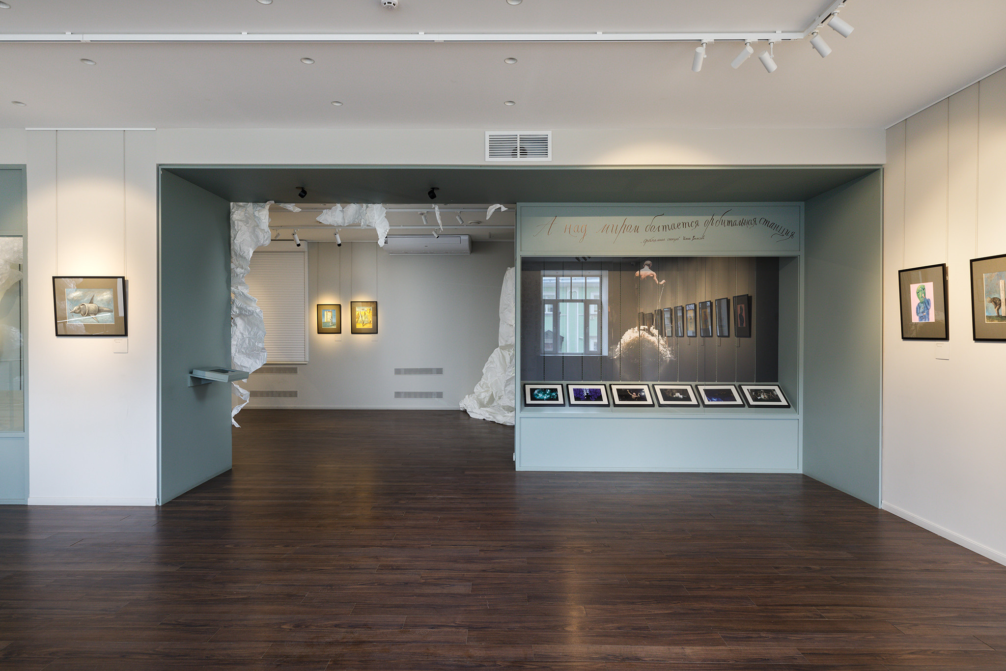 Интерьерная фотосъемка в Москве и Московской области. Предметный фотограф в Москве Вячеслав Тимошенко