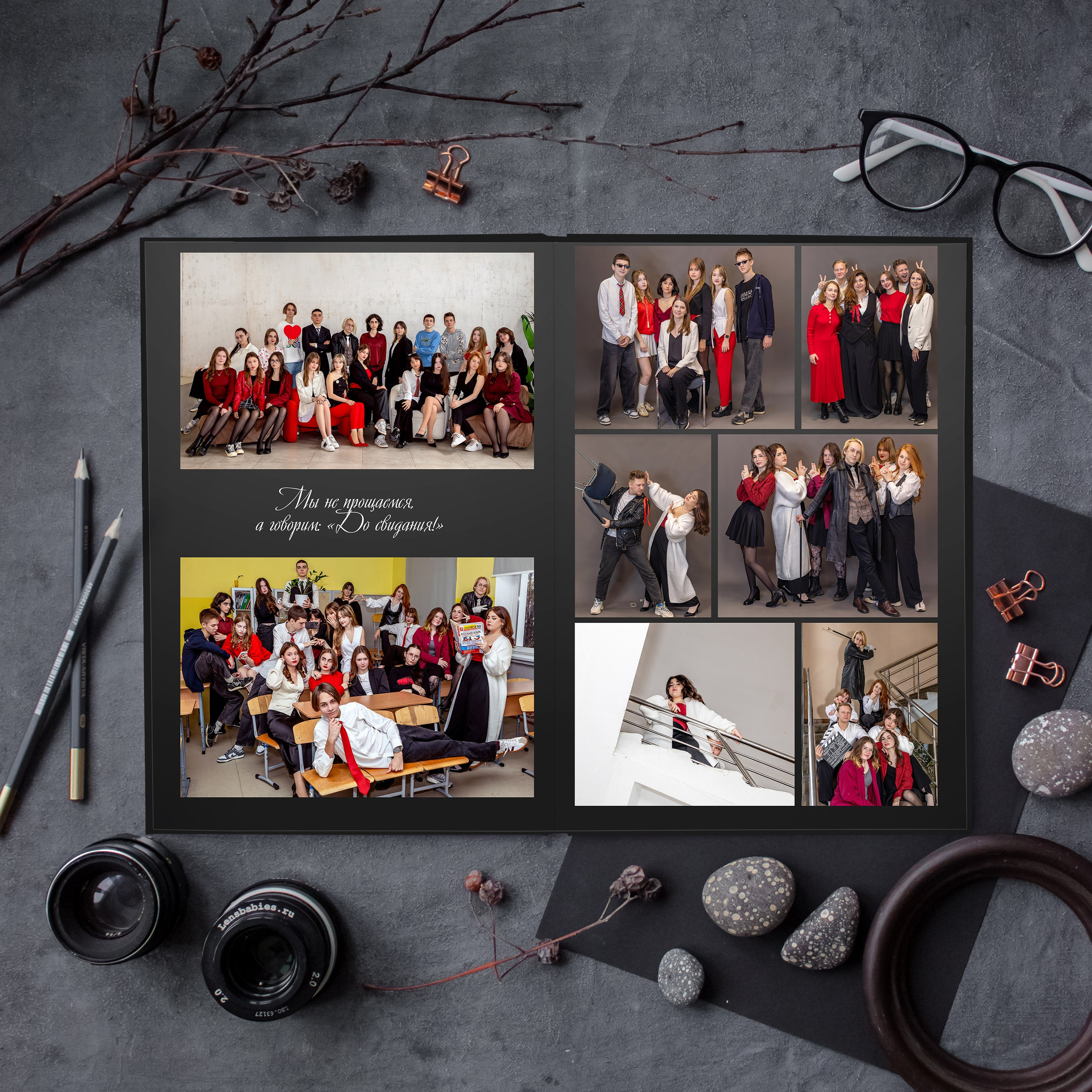 Выпускные альбомы с оживающими фотографиями. Фотограф и видеограф Москва. Свадебный фотограф, видеограф. Выпускные альбомы. Оживающие альбомы