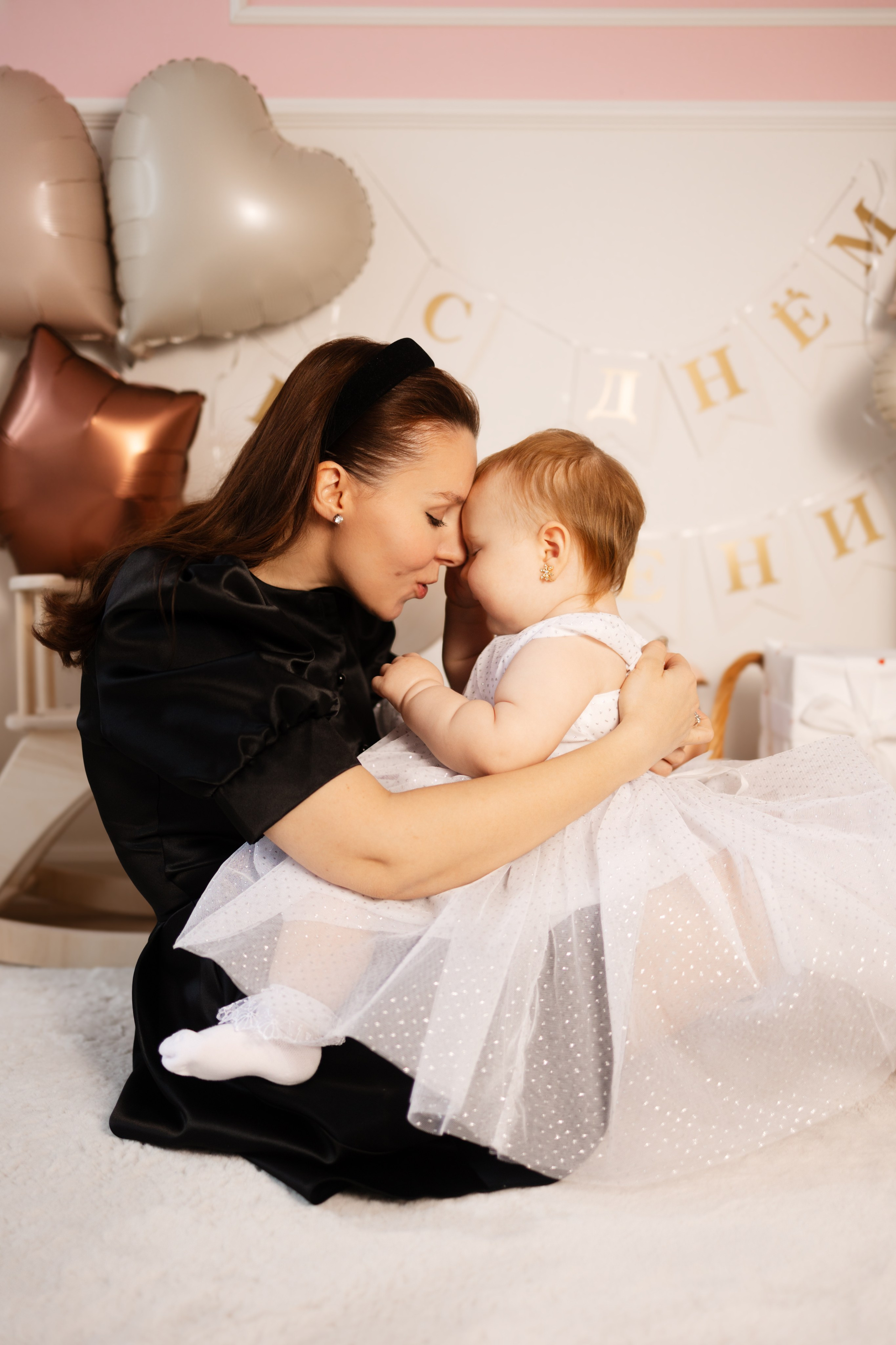 FAMILY. Главная