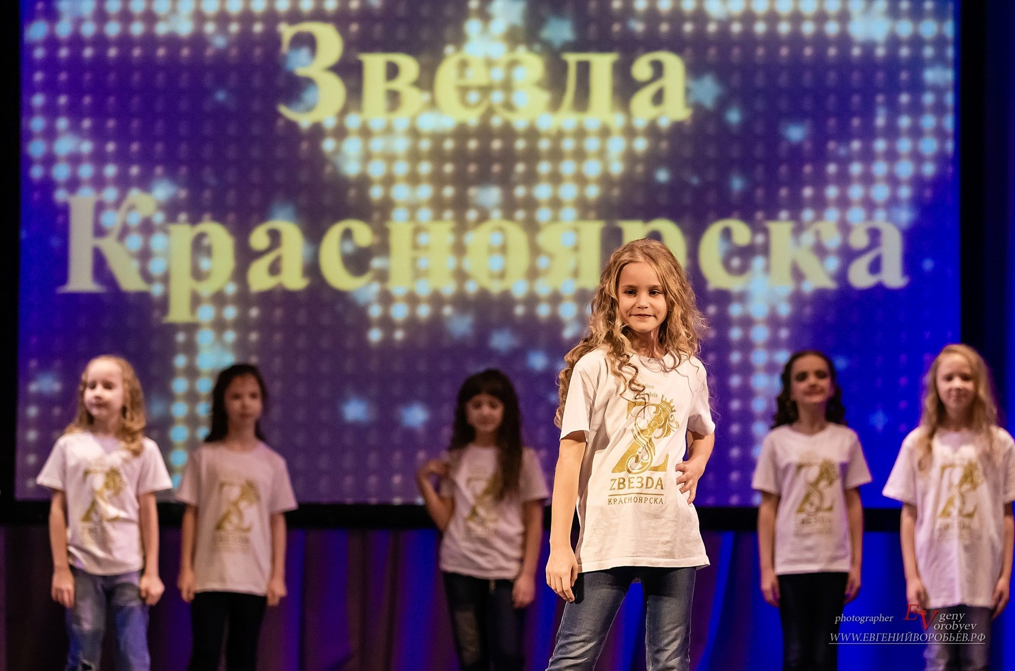 Детский конкурс красоты в Красноярске