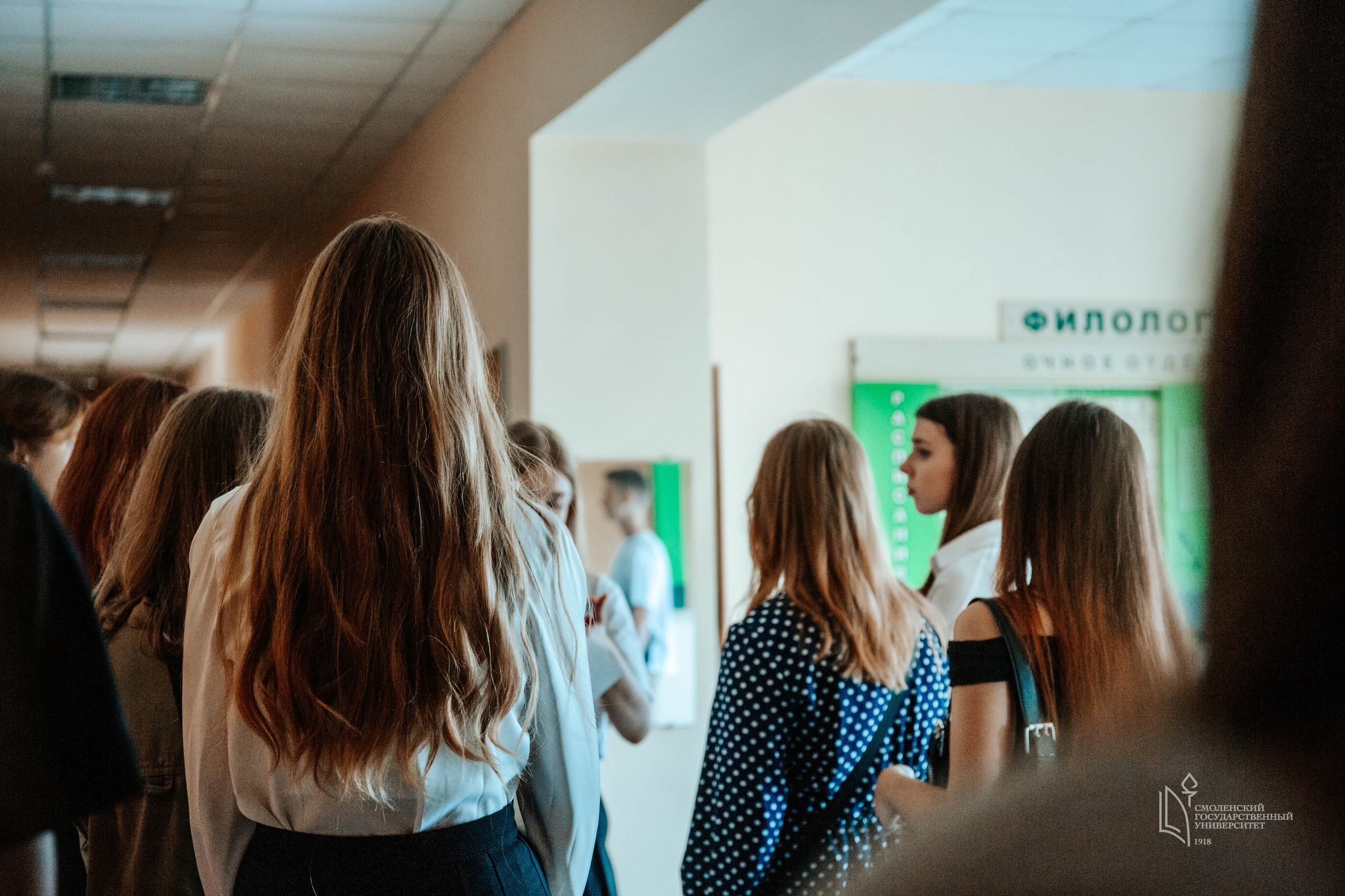 СмолГУ — 1 Сентября. KiPPER Gallery — Фотограф