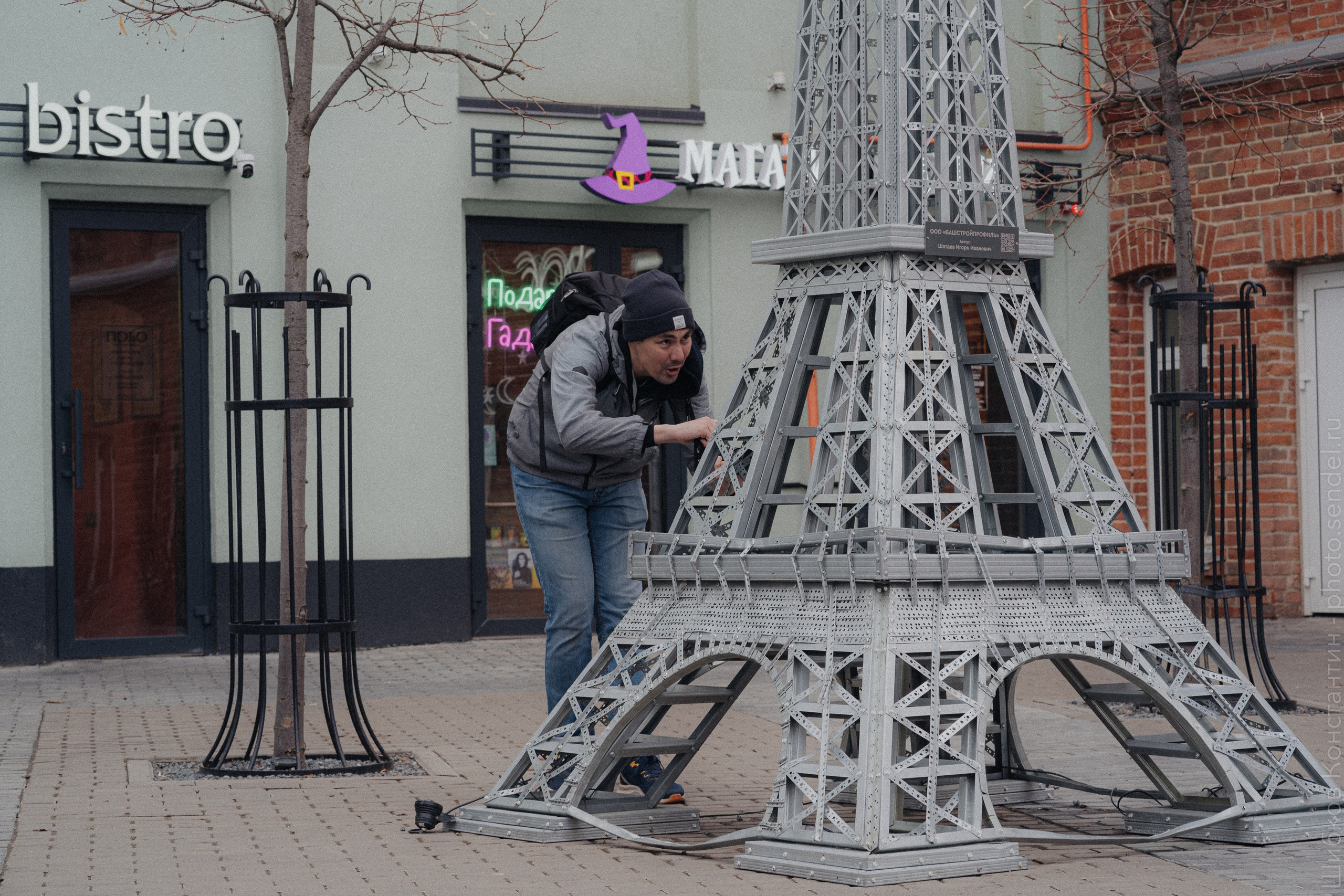 Уфа. Фотограф Шибков Константин