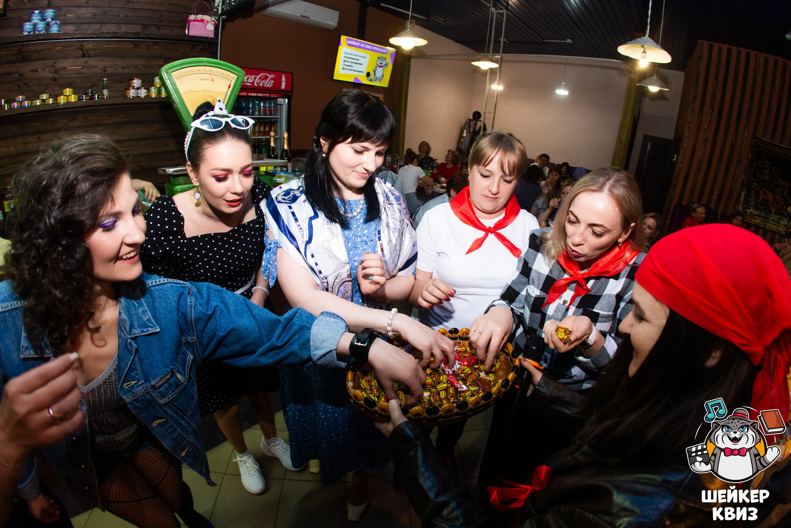 «Шейкер Квиз «Назад в СССР». Профессиональный фотограф в Мценске и Орловской области