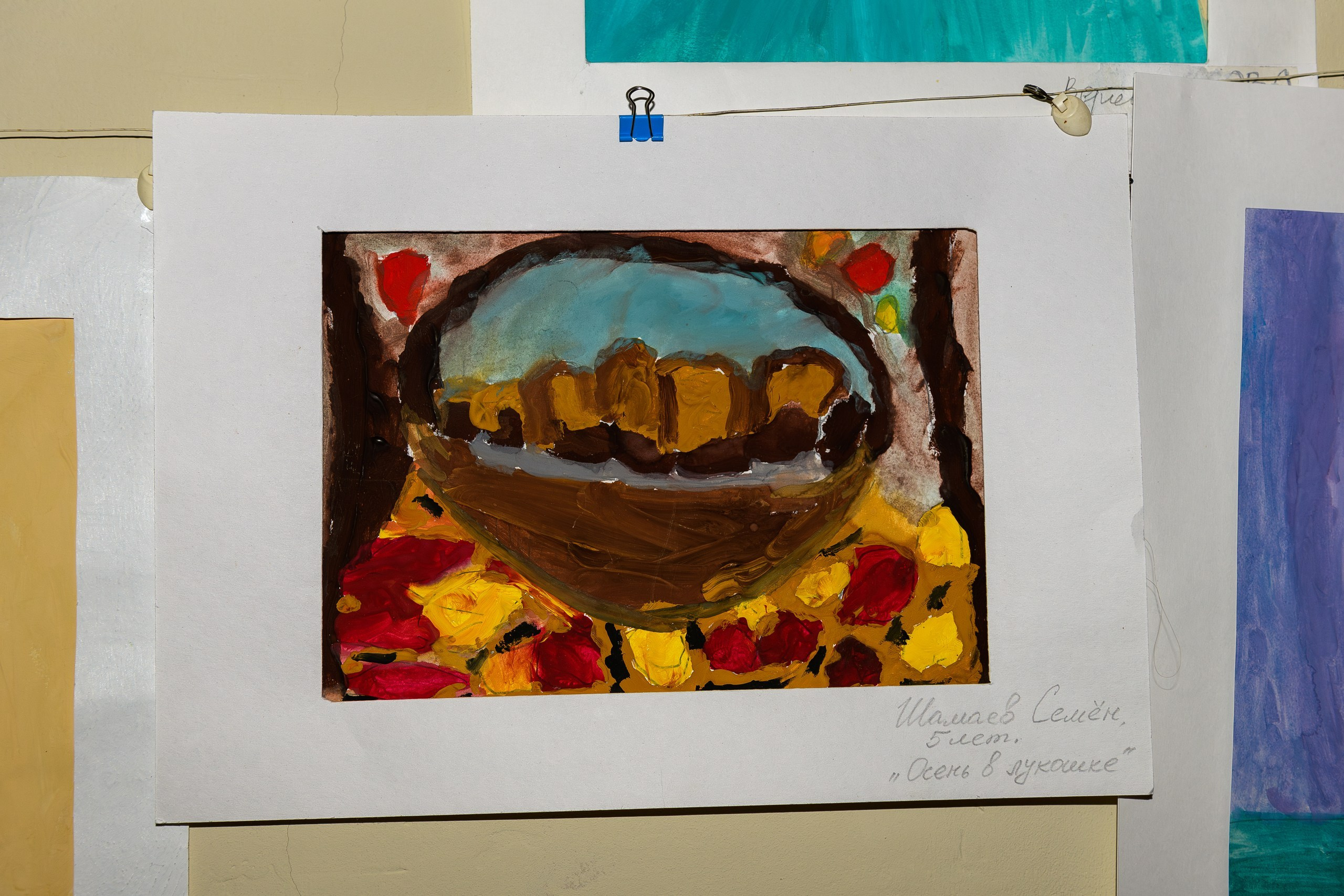 Выставка «Влюбленная в мир». Художница Татьяна Иванова-Гуляева. Фотограф Валерия Голубева (Миронова)