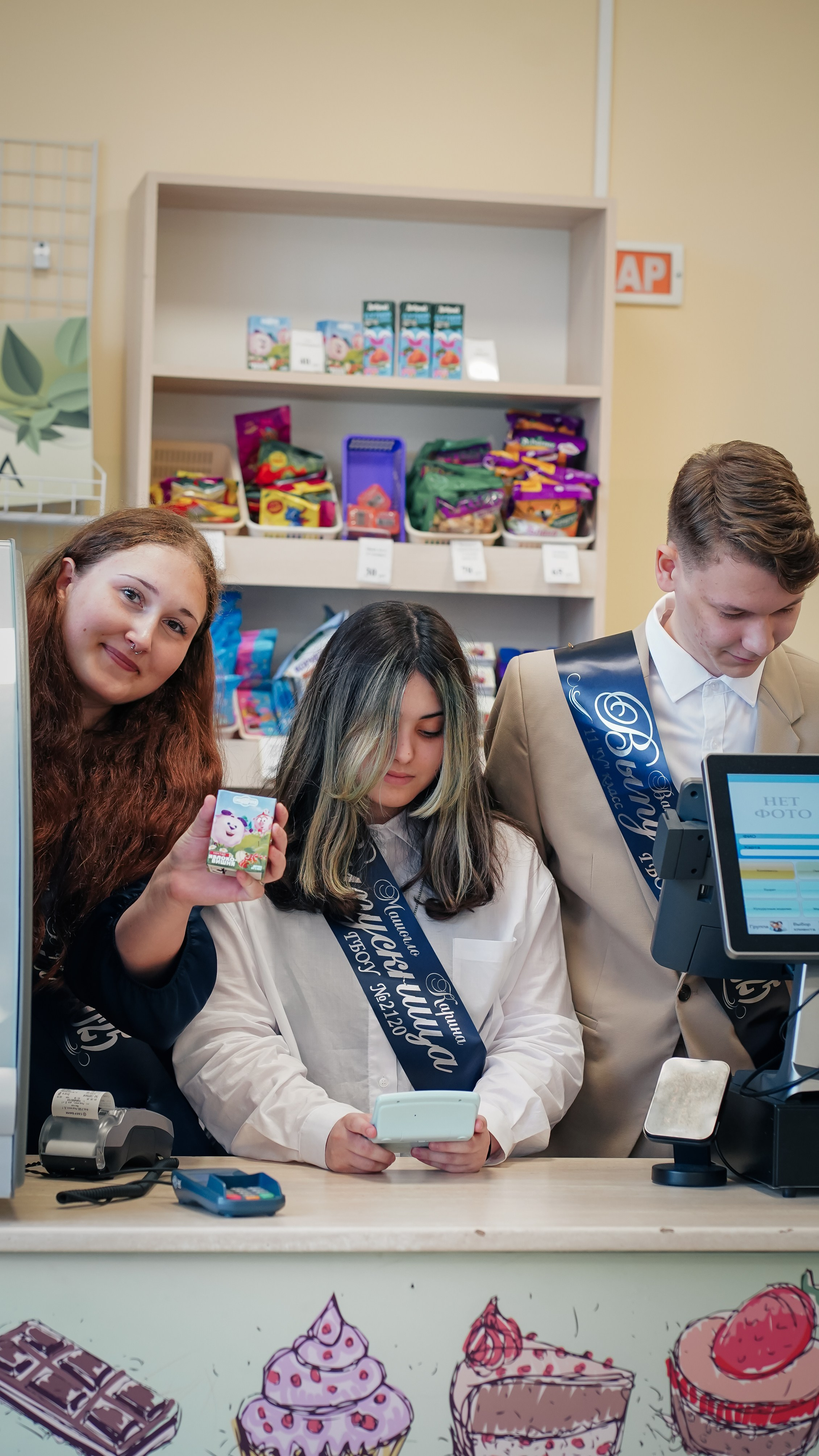 11 У Последний звонок. Семейный и детский фотограф в Москве (Тинао) Галкина Алевтина