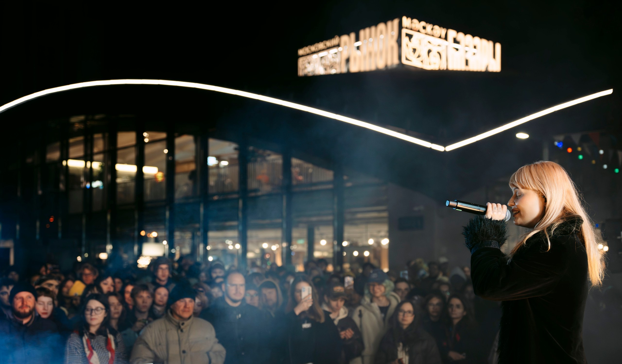 Очень! Осень, Московский рынок. Саша Копылов, фотограф в Казани