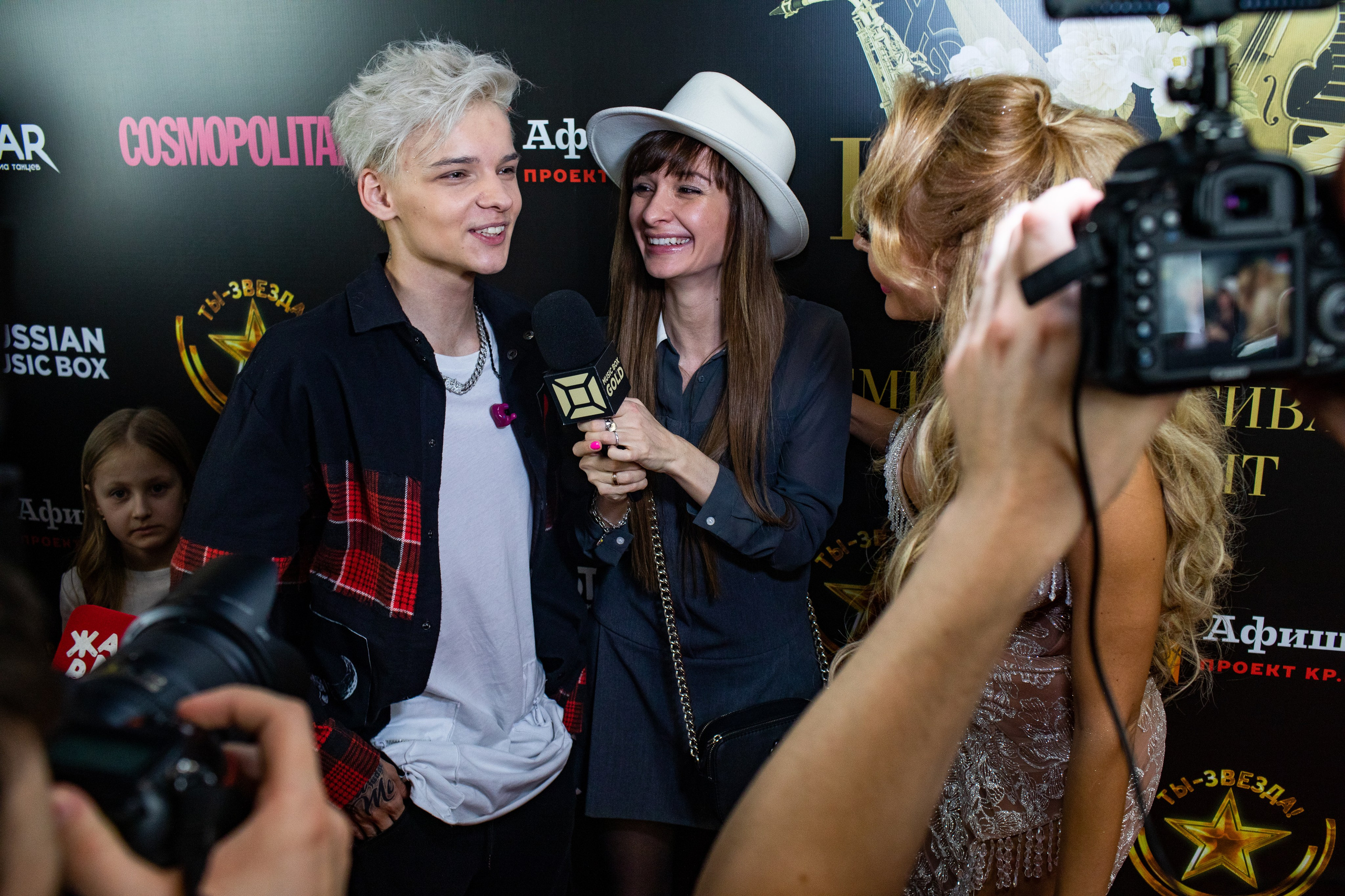 Music box. Art photographer Nino