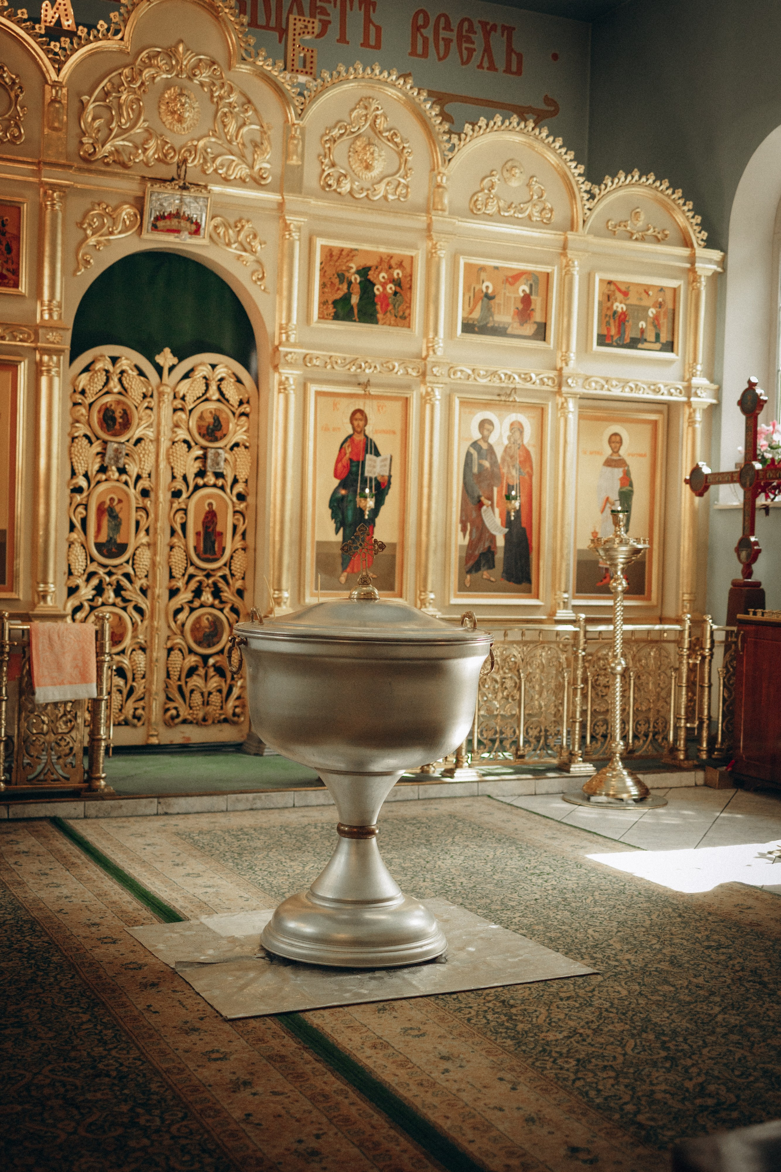 Таинства. Ваш фотограф в Москве и области Юлия