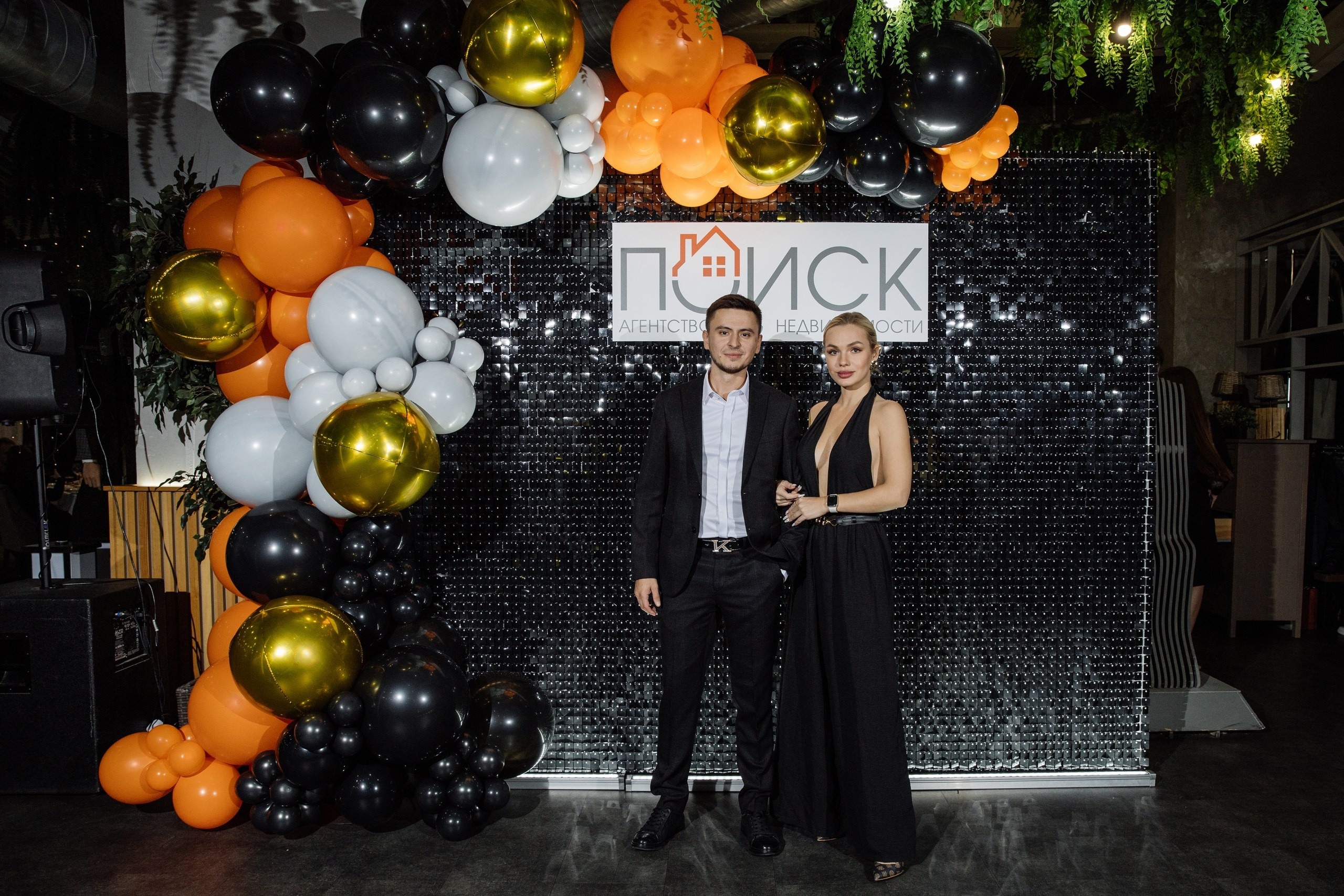 Поиск. Свадебный фотограф в Казани, РТ, РФ Миннуллин Динар