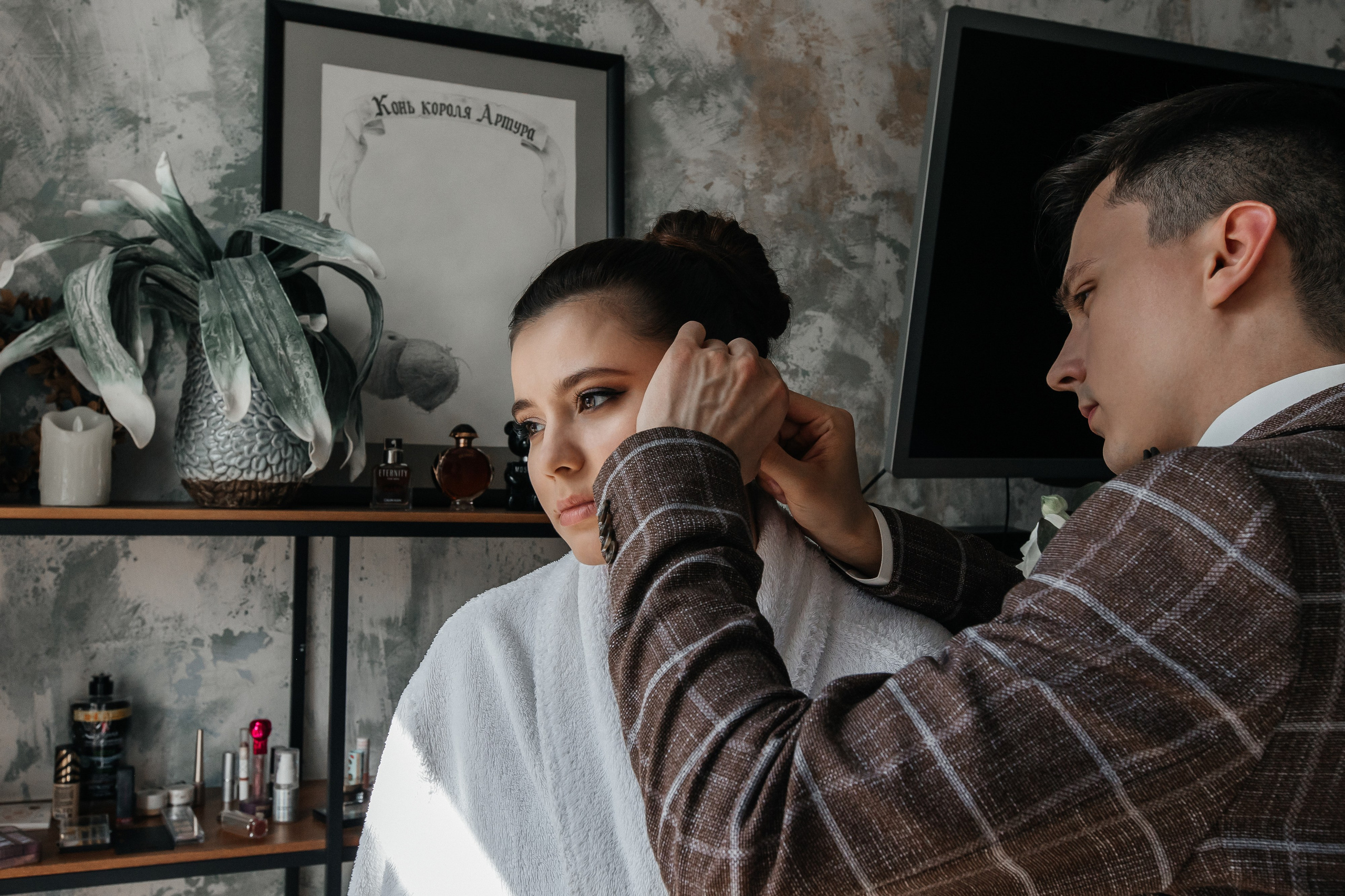 Станислав & Мария. Фотограф Москва Людмила Белова