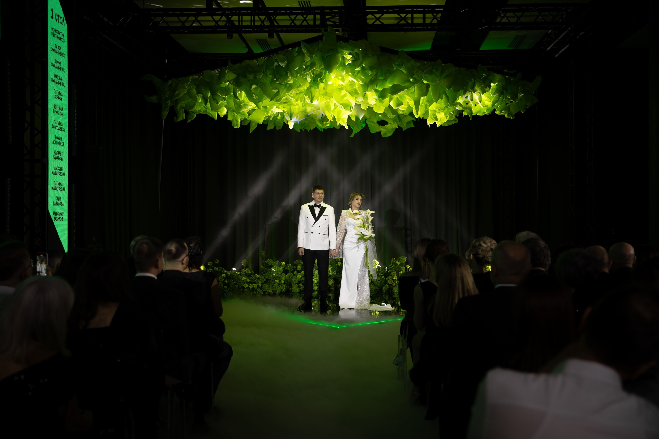 В/В. Вебер Юлия фотограф Ростов-на-Дону